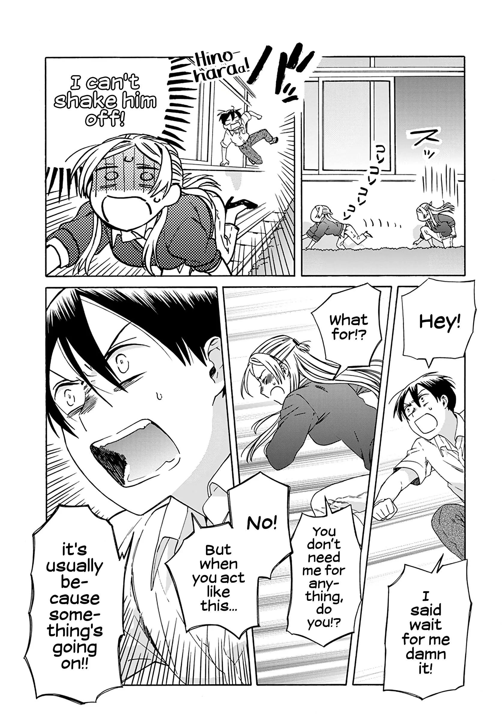 Harmony - Manga Chapter 7 - page 16