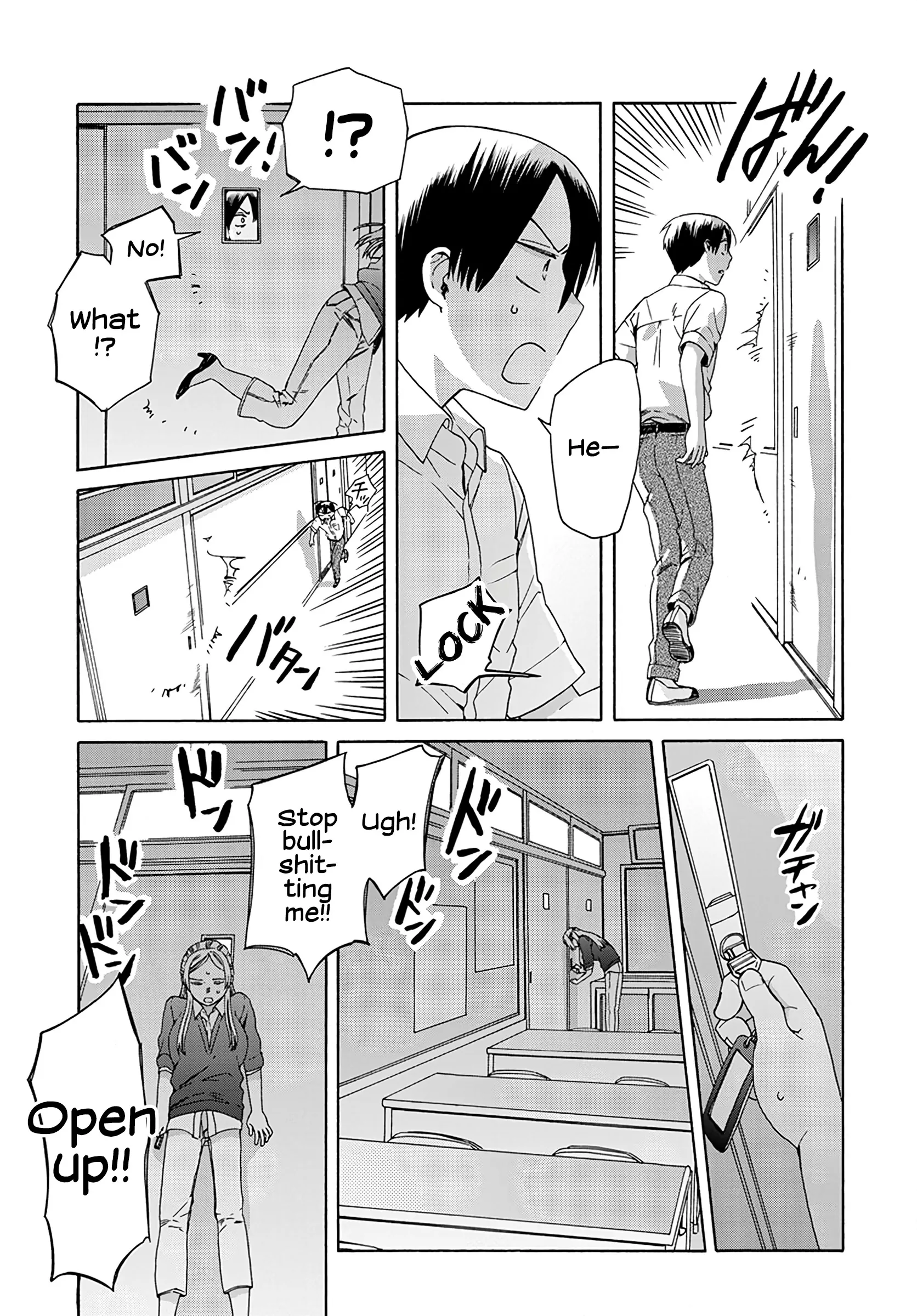 Harmony - Manga Chapter 7 - page 18