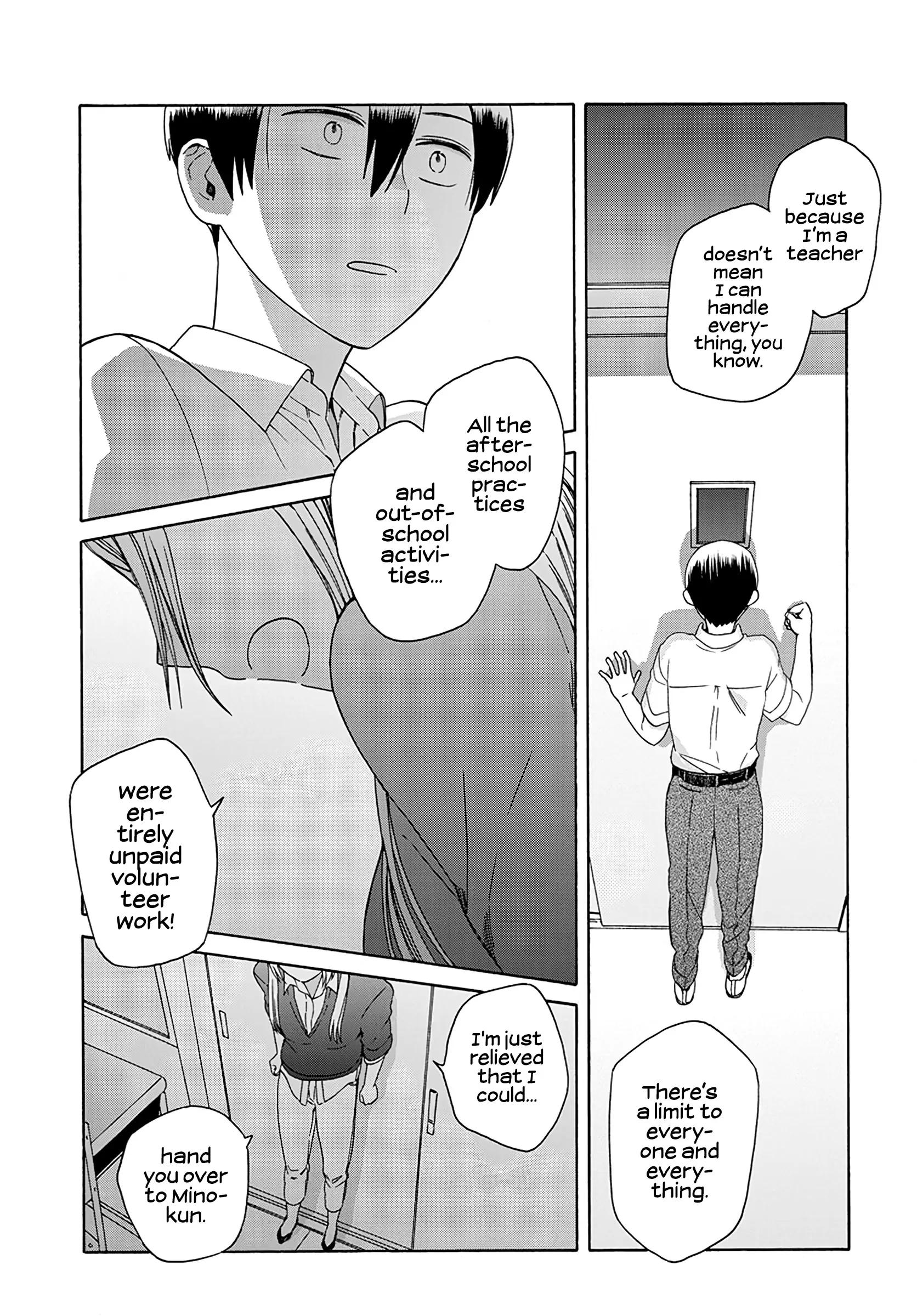 Harmony - Manga Chapter 7 - page 19