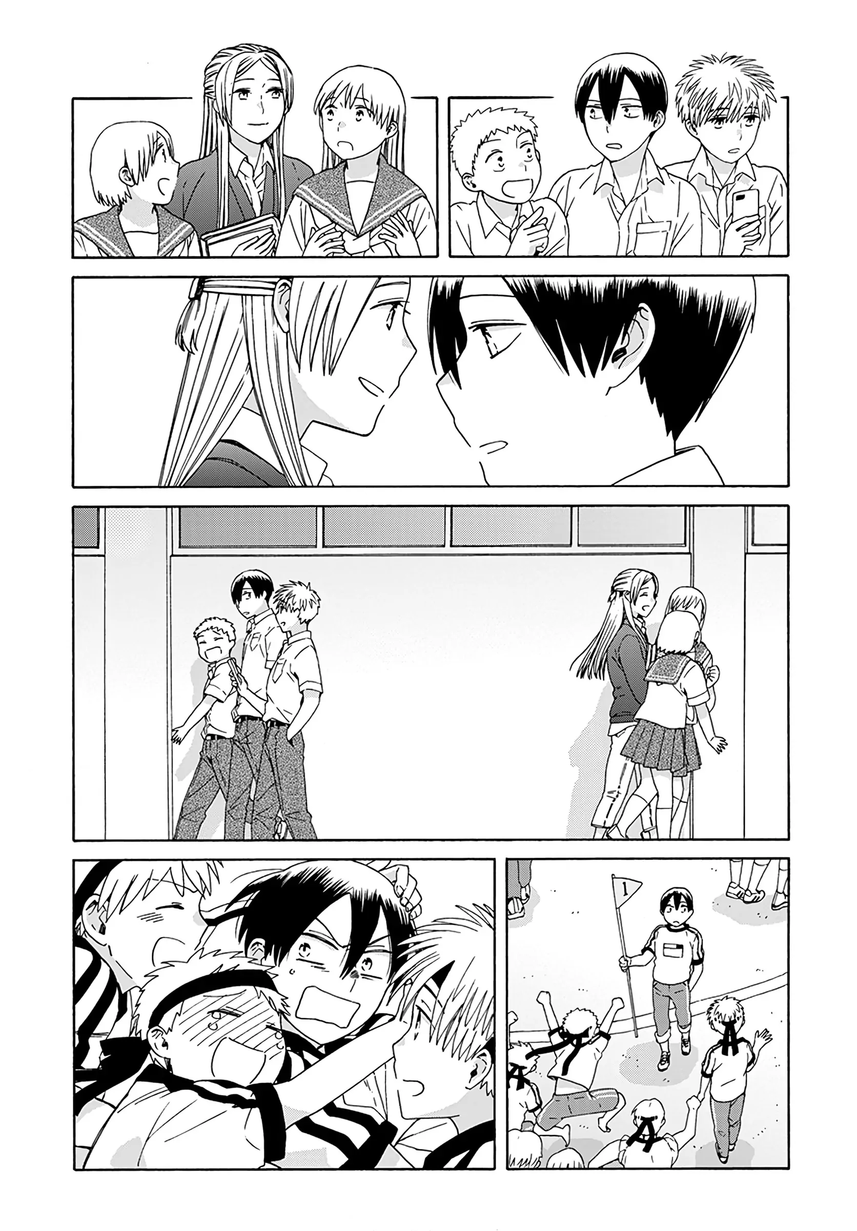 Harmony - Manga Chapter 7 - page 22