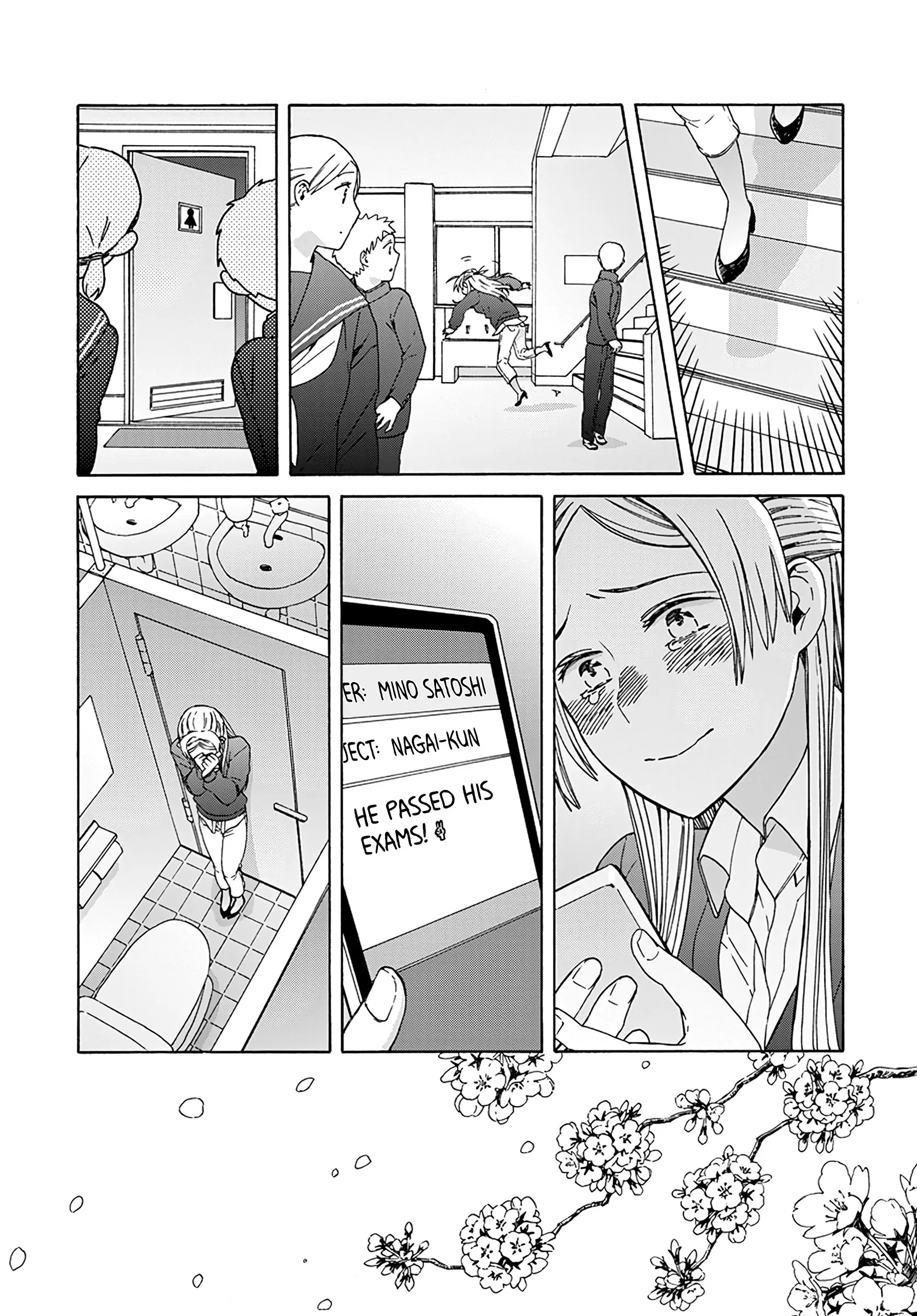 Harmony - Manga Chapter 7 - page 24