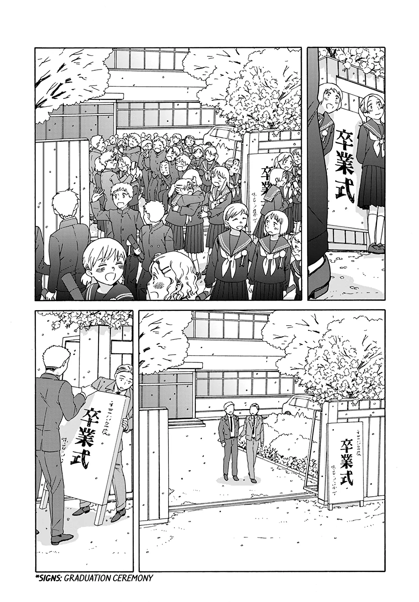 Harmony - Manga Chapter 7 - page 25