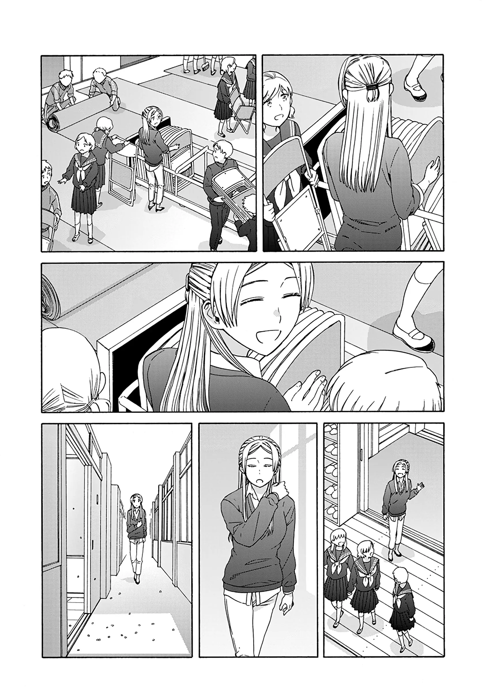 Harmony - Manga Chapter 7 - page 26