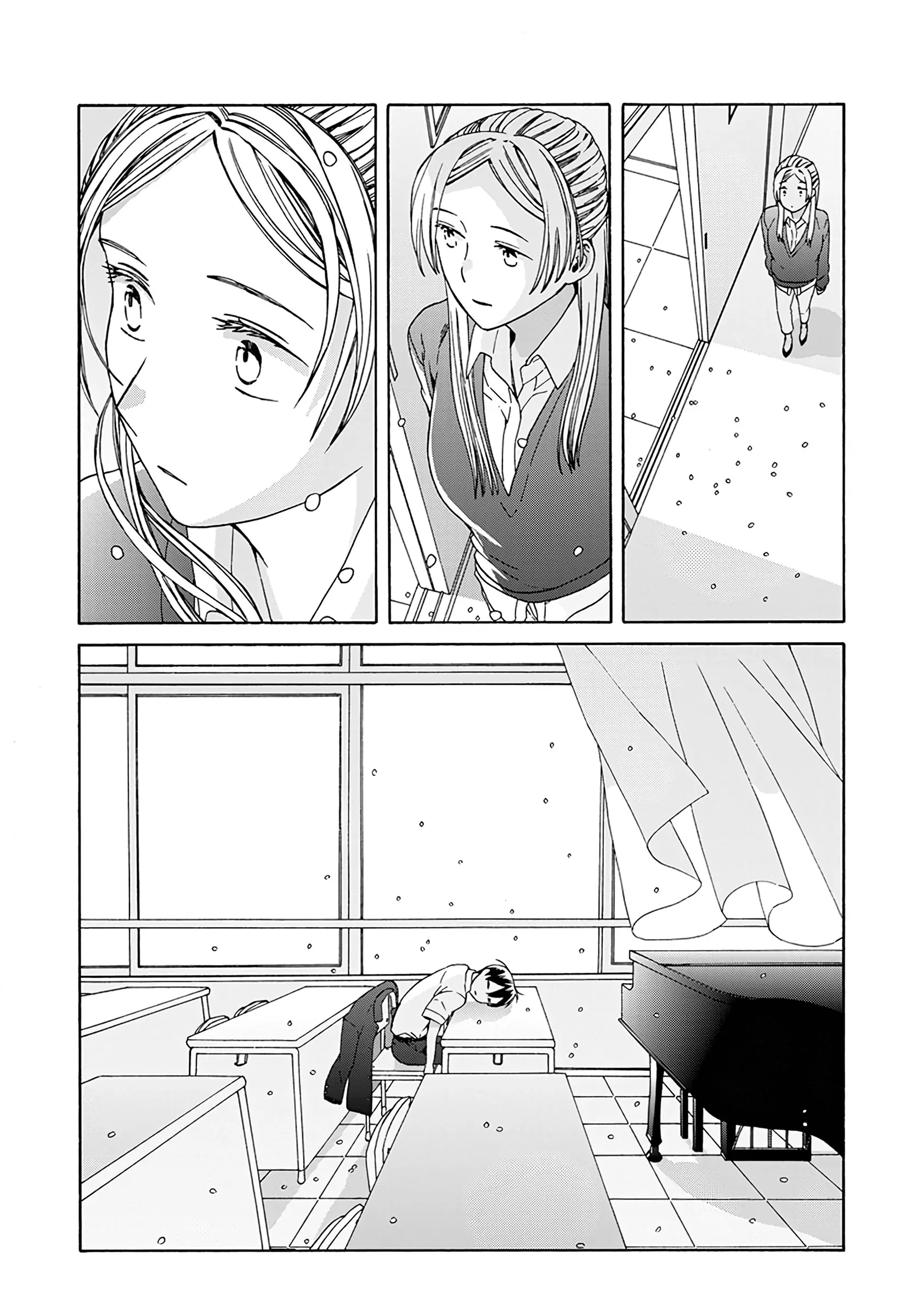 Harmony - Manga Chapter 7 - page 27