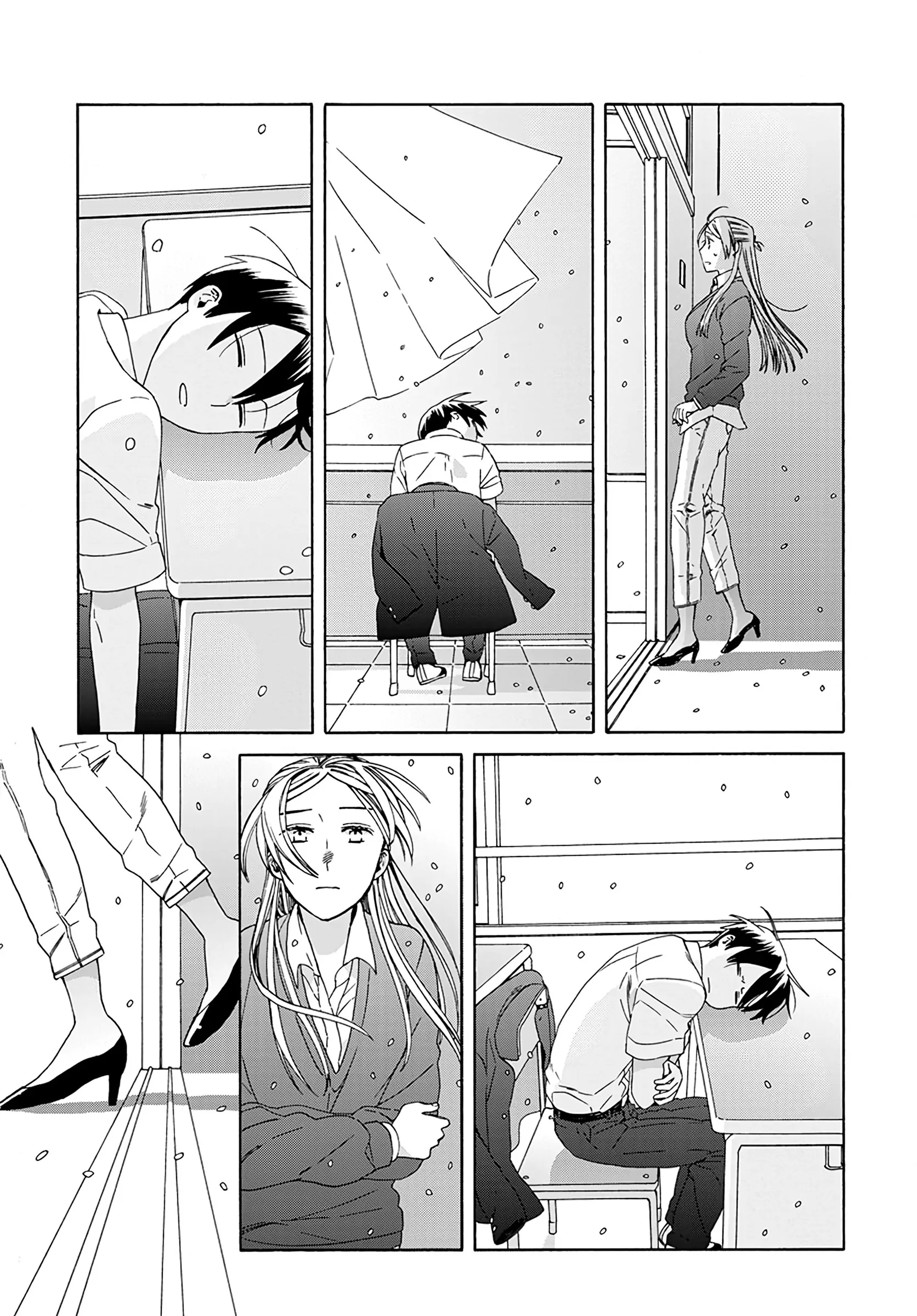 Harmony - Manga Chapter 7 - page 28
