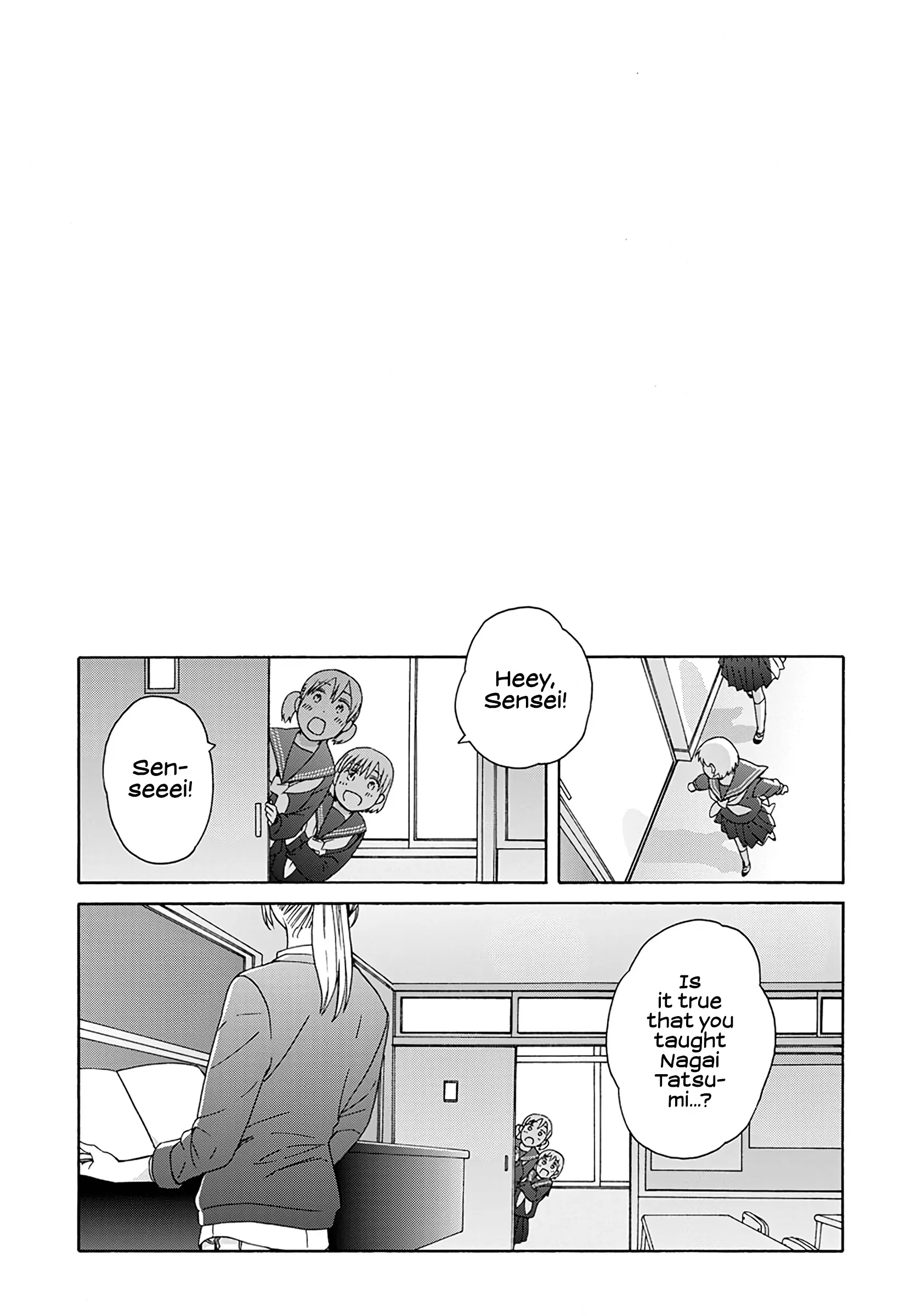Harmony - Manga Chapter 7 - page 32