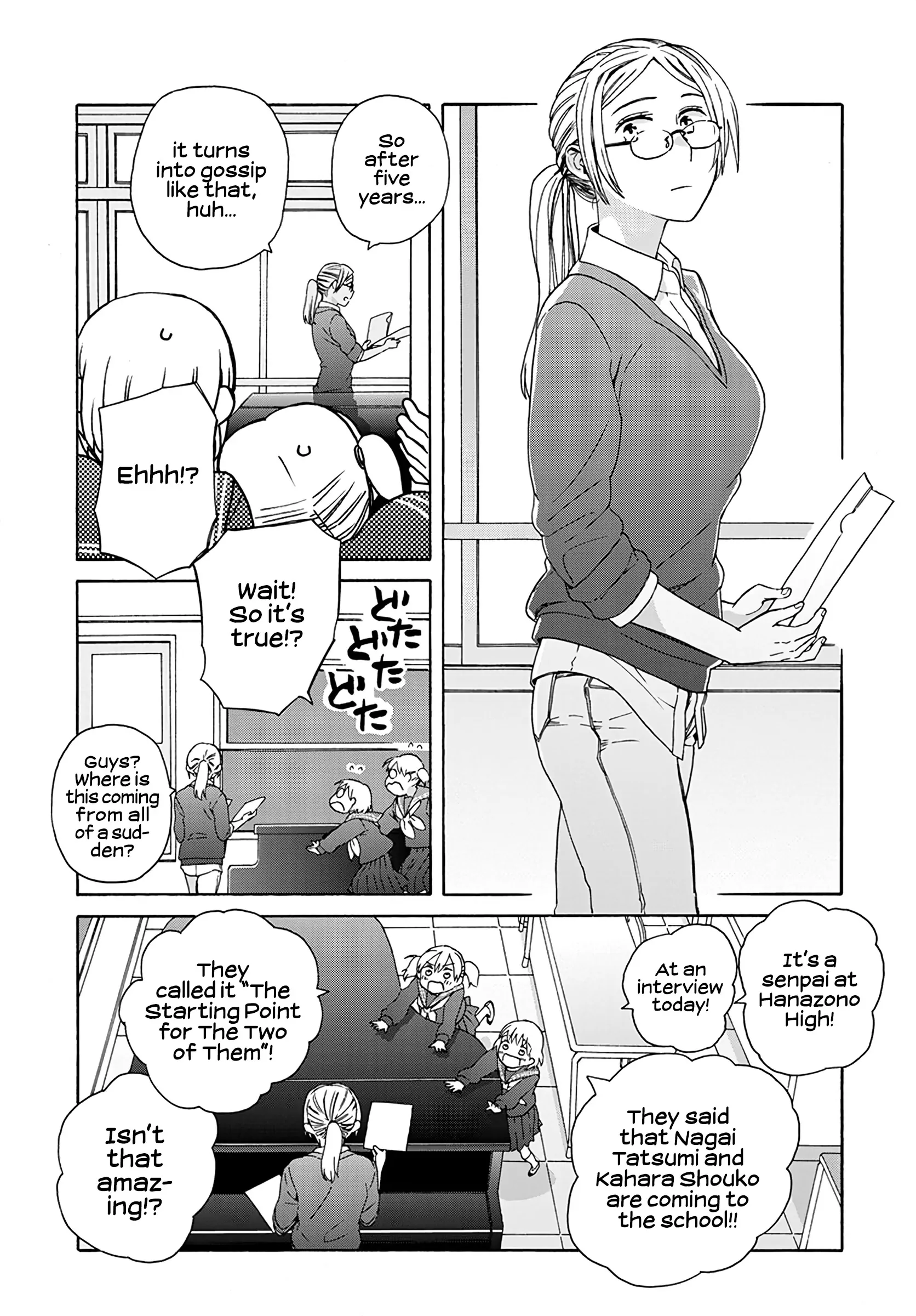 Harmony - Manga Chapter 7 - page 33