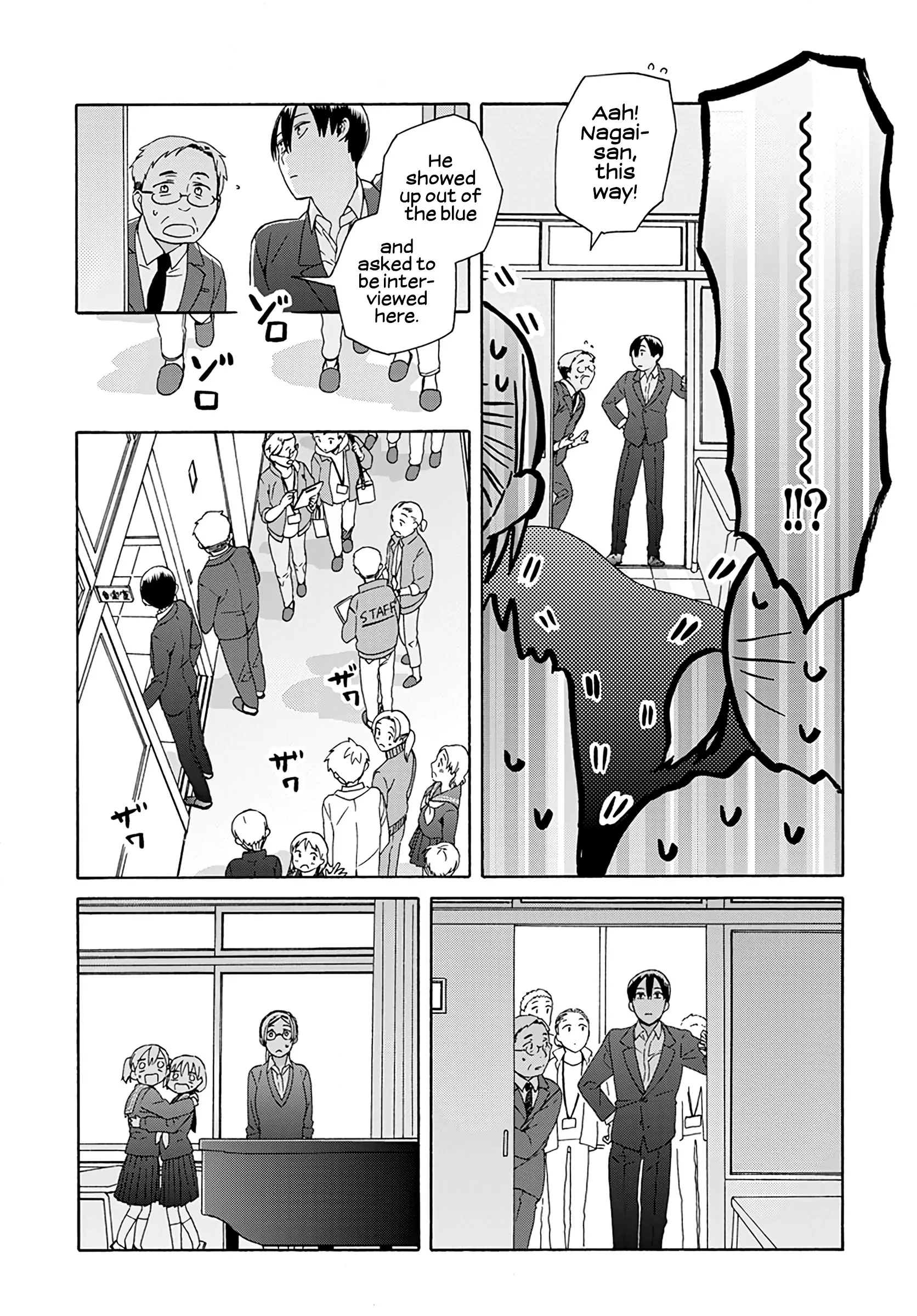 Harmony - Manga Chapter 7 - page 37