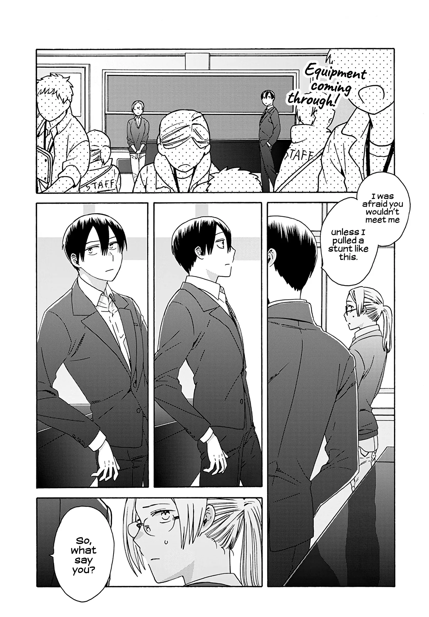 Harmony - Manga Chapter 7 - page 39