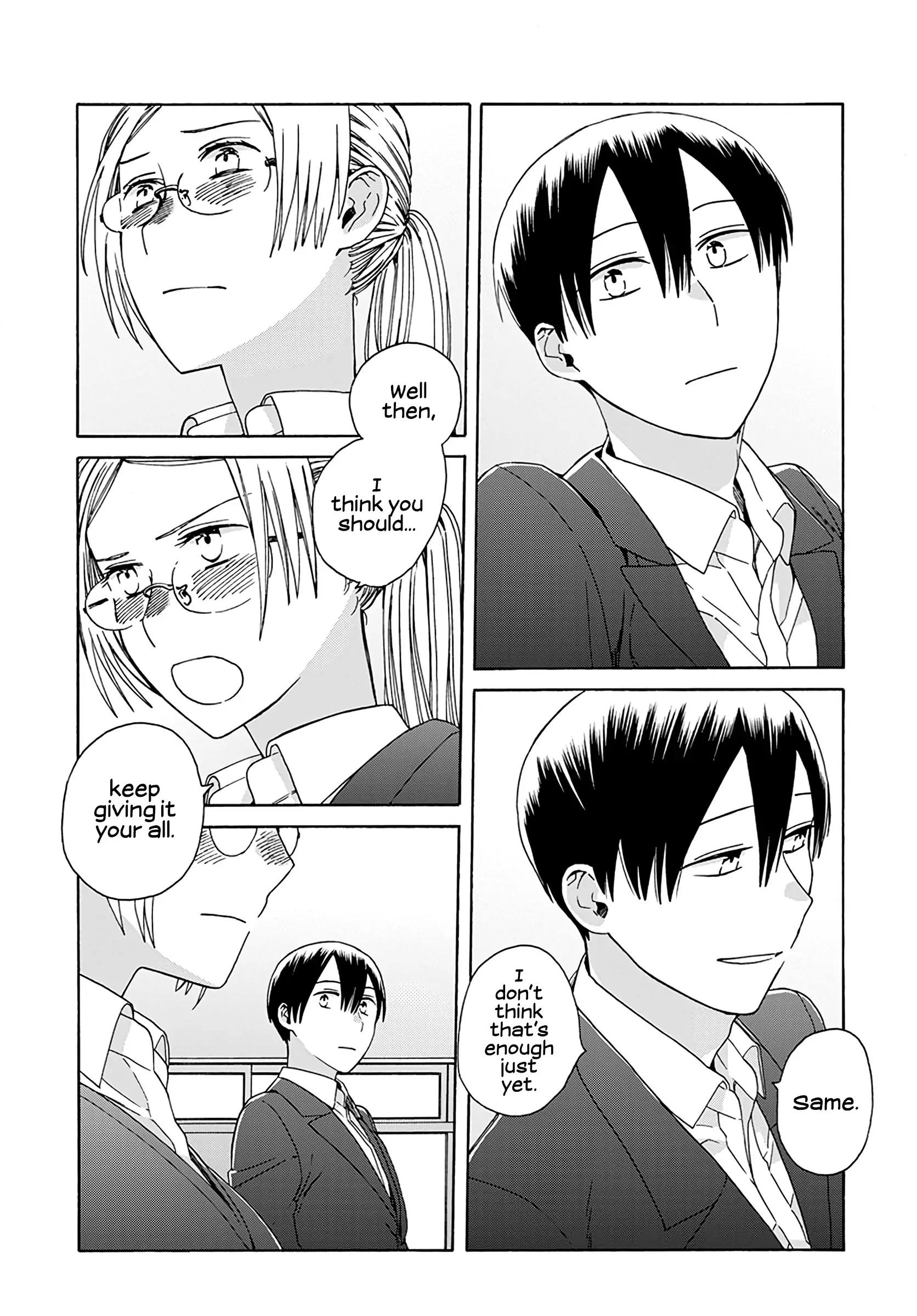 Harmony - Manga Chapter 7 - page 41