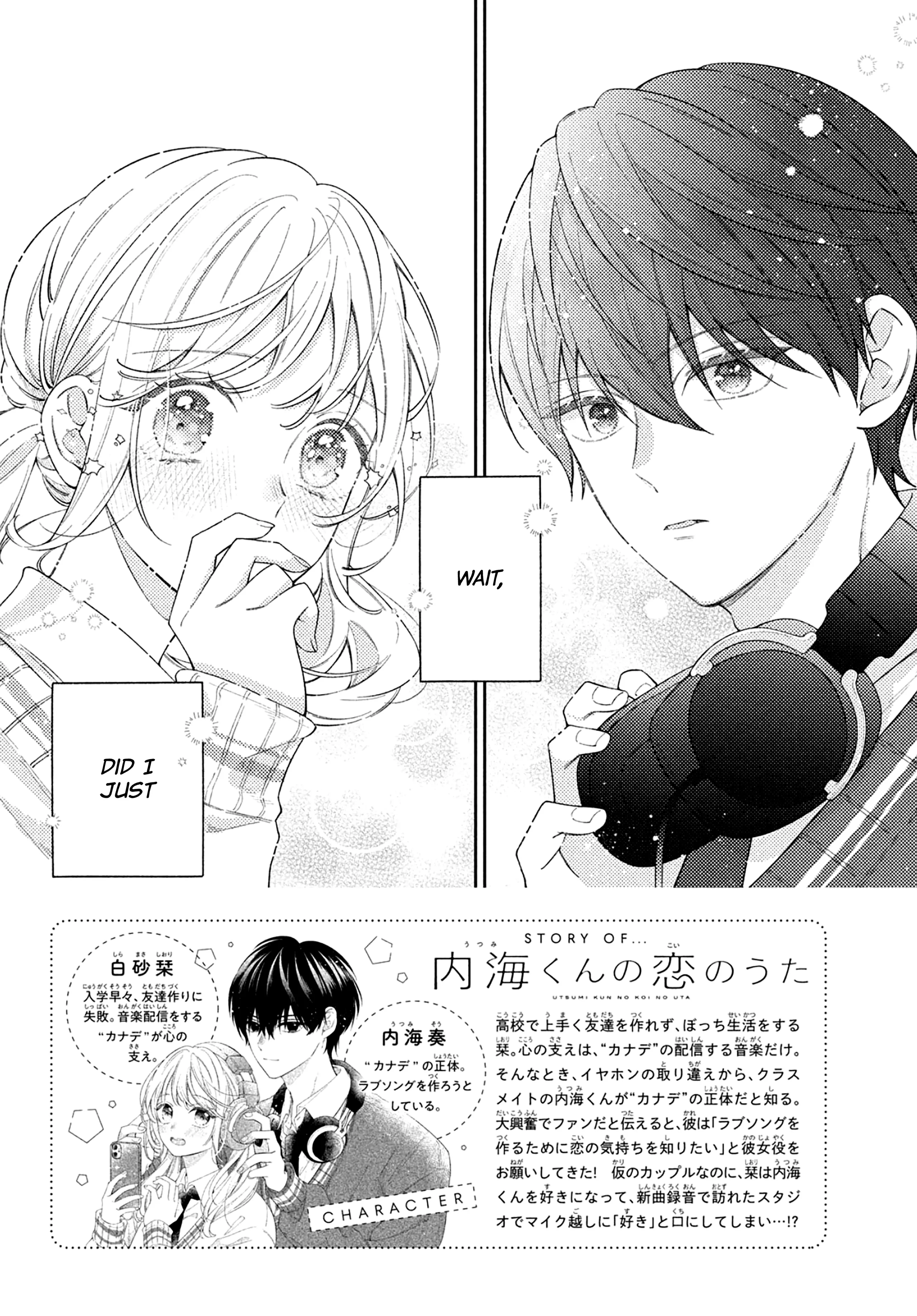 Utsumi-kun no Koi no Uta Chapter 6 - page 3