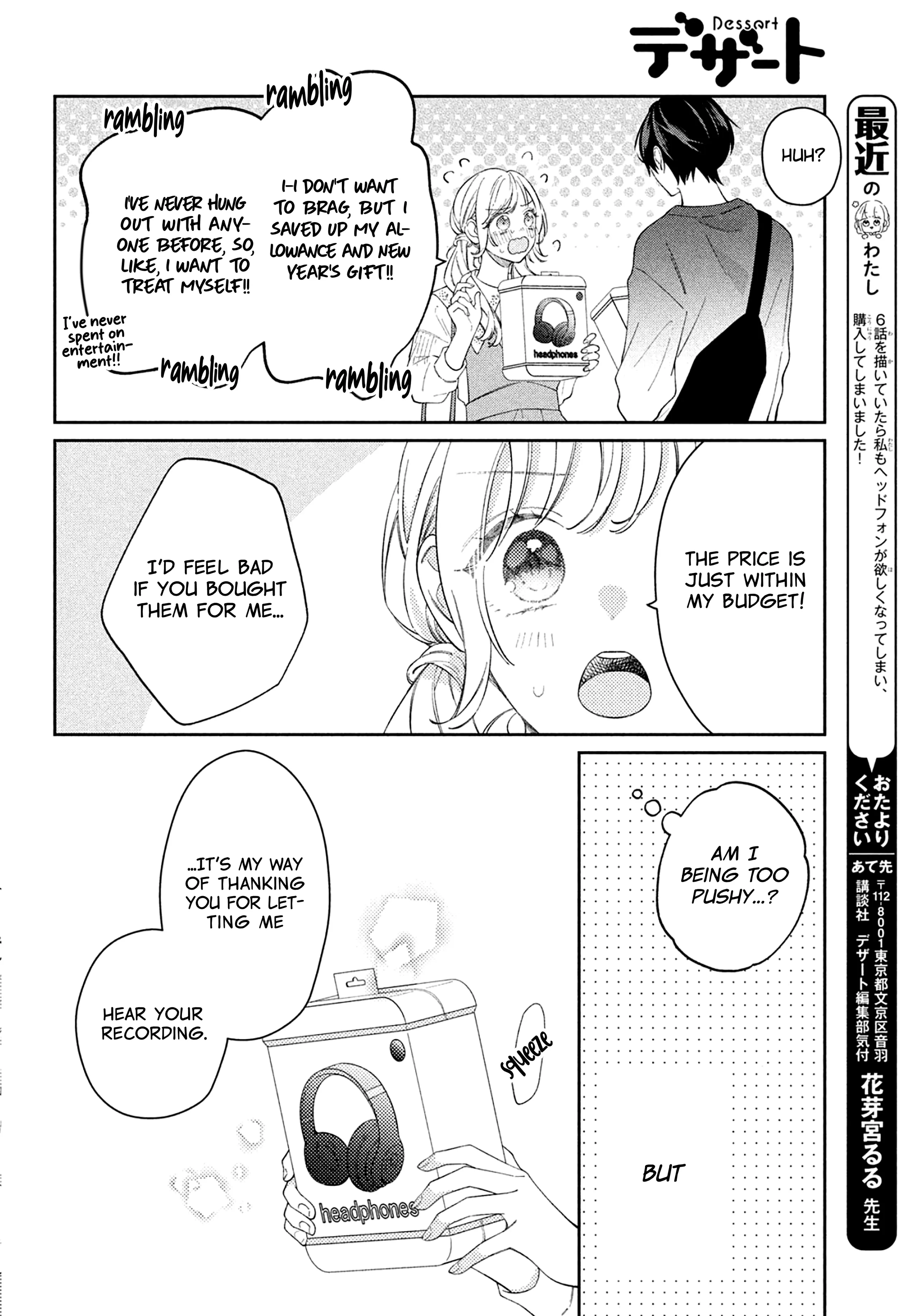 Utsumi-kun no Koi no Uta Chapter 6 - page 33