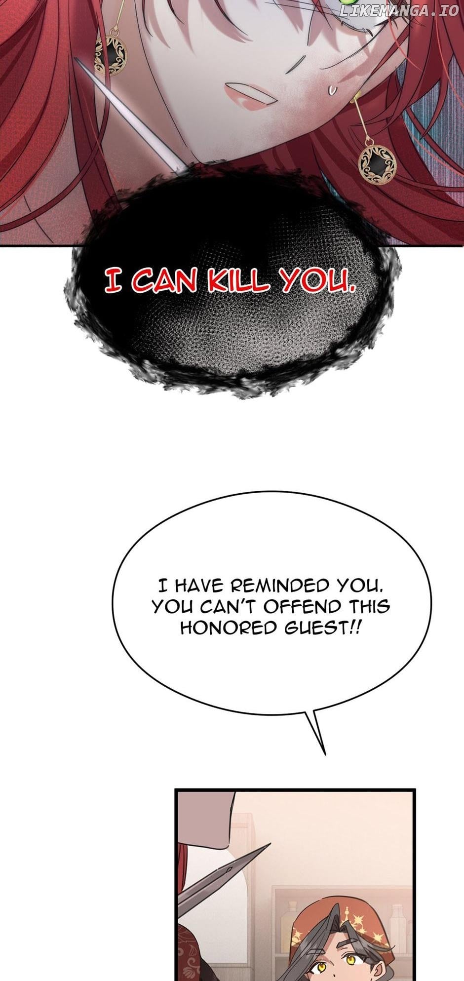 The Ducal Family's Poisonous Flower Chapter 9 - page 2