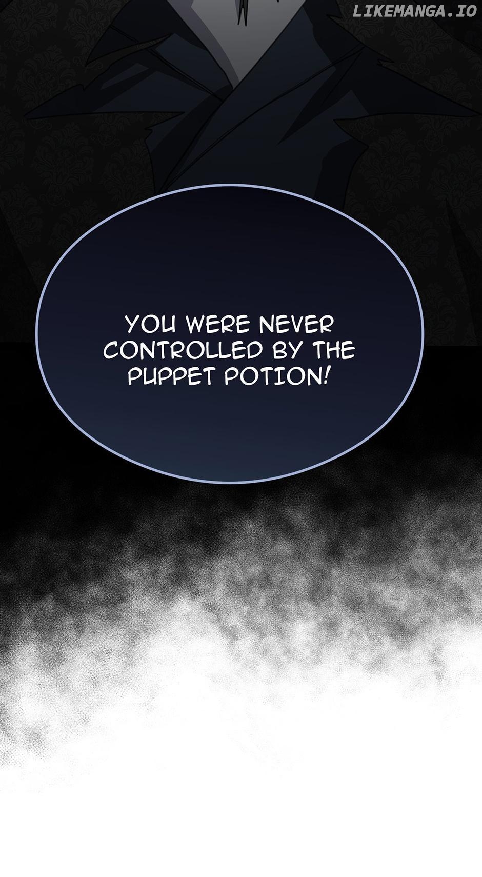 The Ducal Family's Poisonous Flower Chapter 24 - page 17