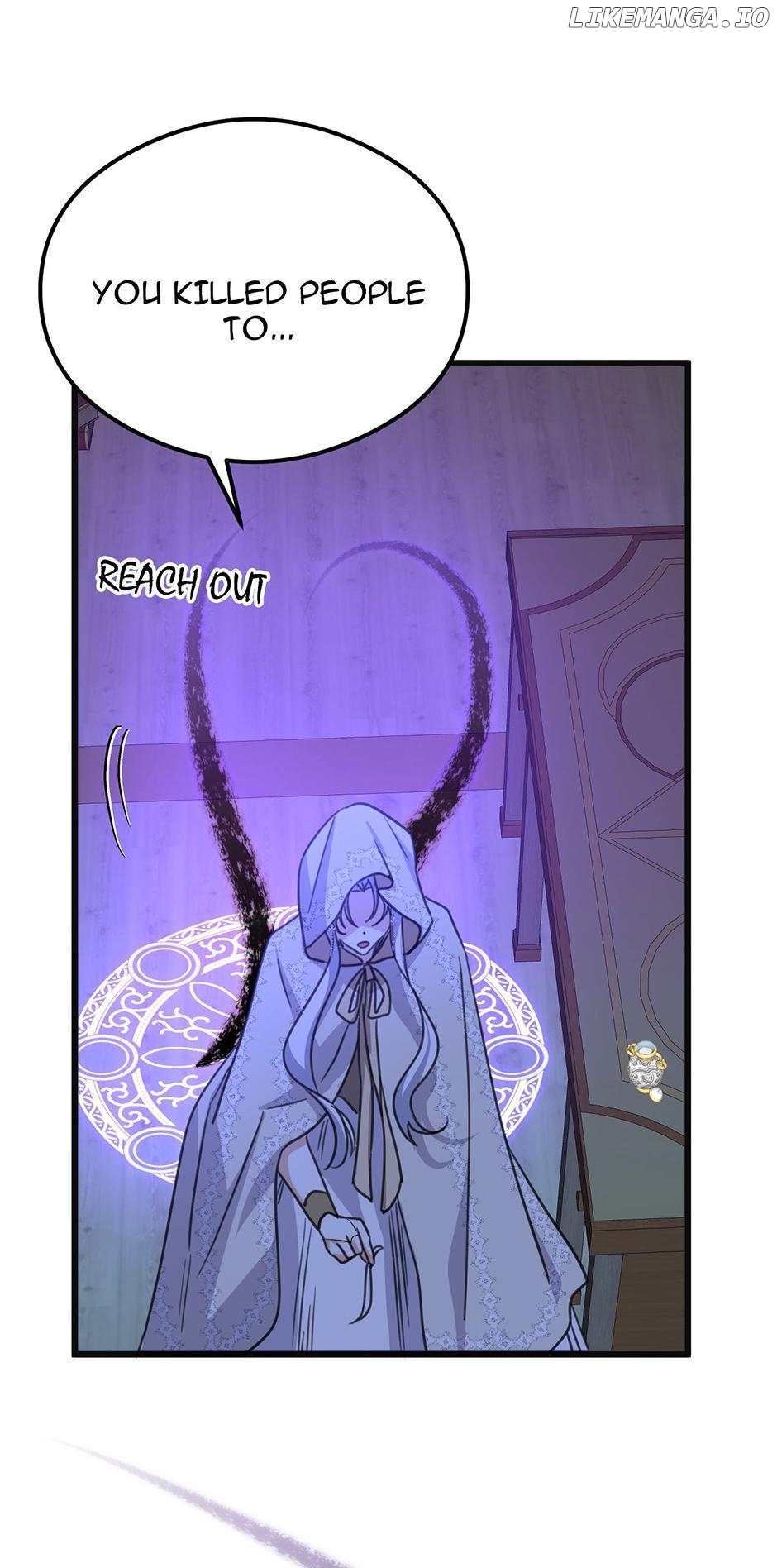 The Ducal Family's Poisonous Flower Chapter 24 - page 18