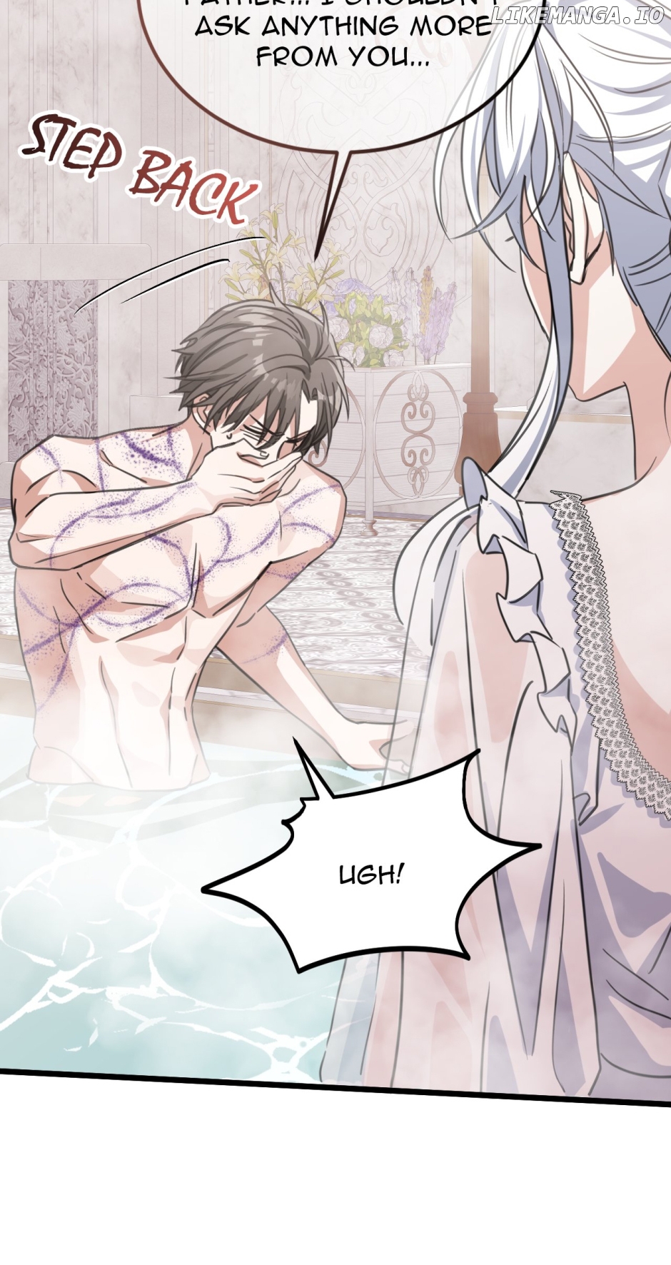 The Ducal Family's Poisonous Flower Chapter 26 - page 47
