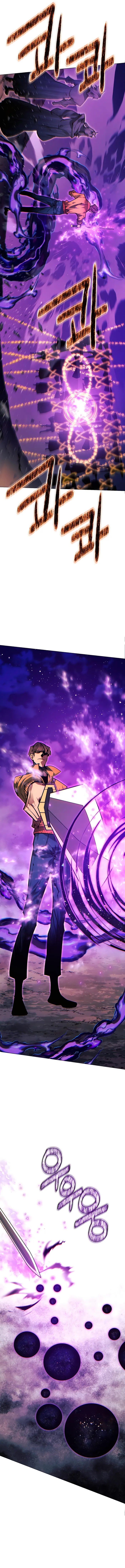 A Modern Man Who Got Transmigrated Into the Murim World Chapter 97 - page 7