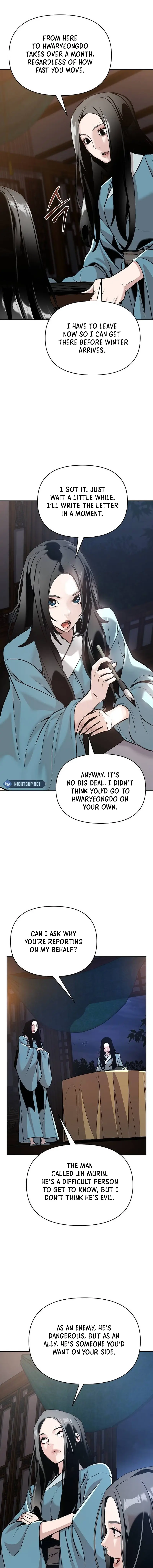 The Suspicious Boy Is One of the World's Top Ten Masters Chapter 38 - page 2