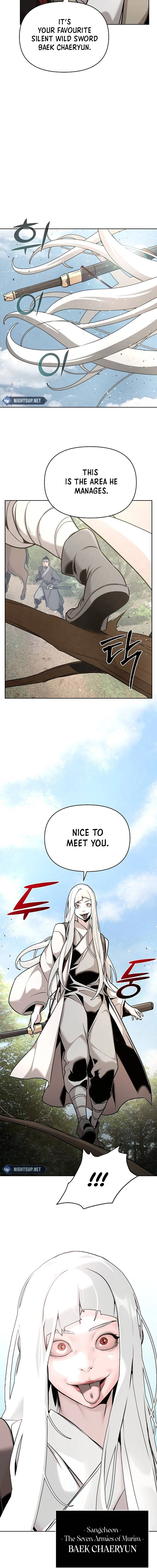 The Suspicious Boy Is One of the World's Top Ten Masters Chapter 39 - page 4