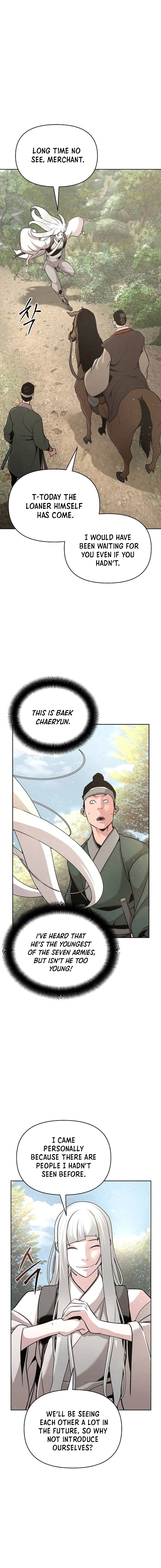 The Suspicious Boy Is One of the World's Top Ten Masters Chapter 39 - page 5