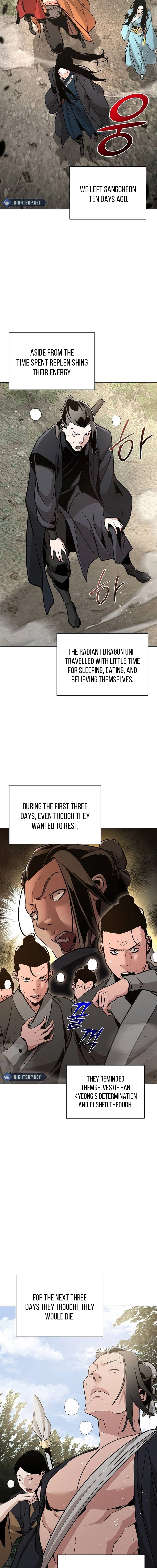 The Suspicious Boy Is One of the World's Top Ten Masters Chapter 40 - page 11