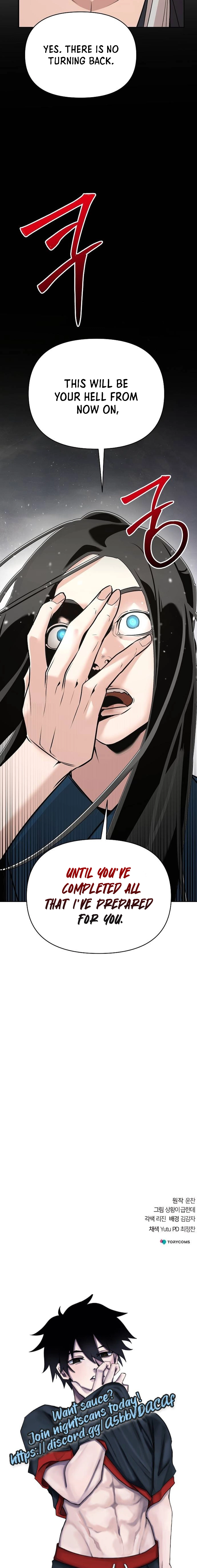The Suspicious Boy Is One of the World's Top Ten Masters Chapter 40 - page 23