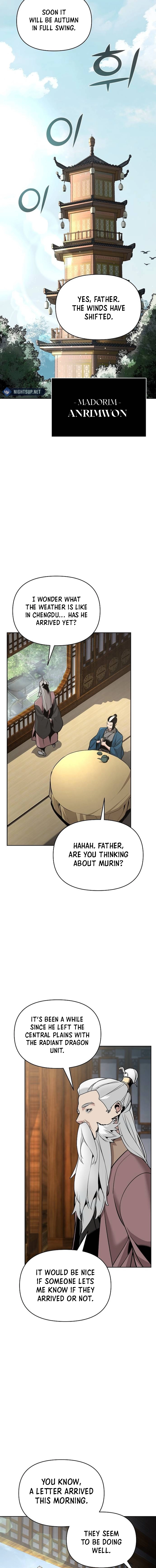 The Suspicious Boy Is One of the World's Top Ten Masters Chapter 40 - page 3