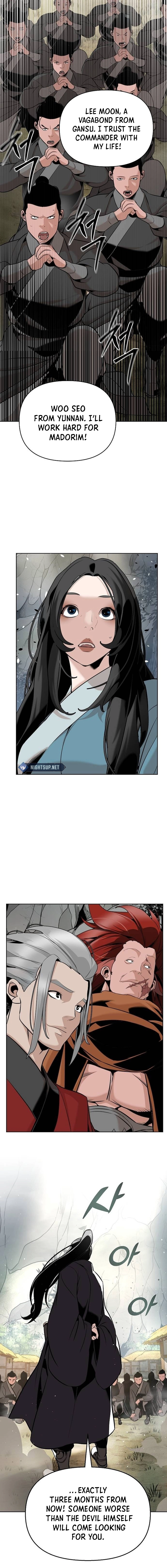 The Suspicious Boy Is One of the World's Top Ten Masters Chapter 41 - page 24