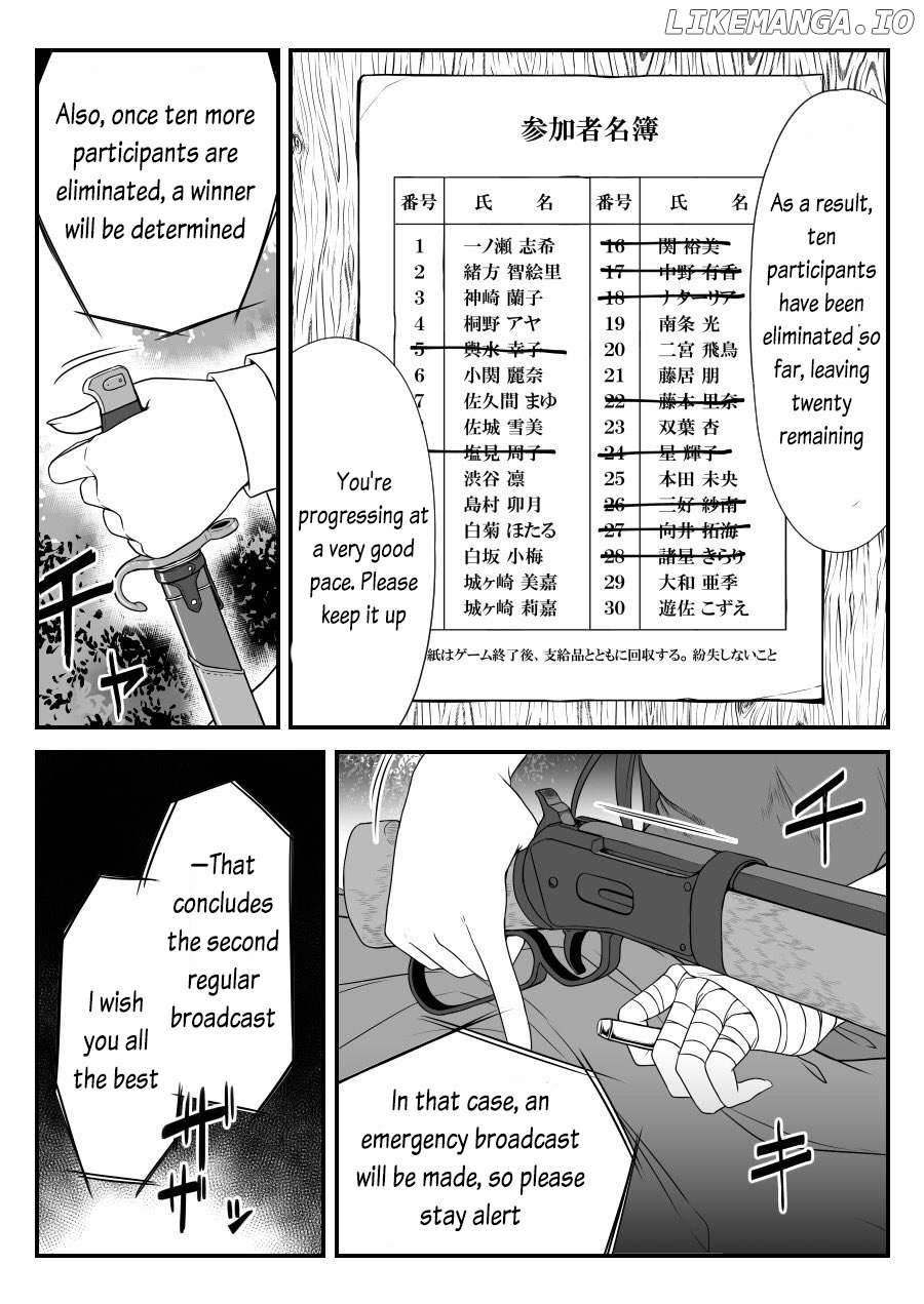 THE iDOLM@STER Cinderella Girls - Daremasu Battle Royale (Doujinshi) Chapter 36 - page 7
