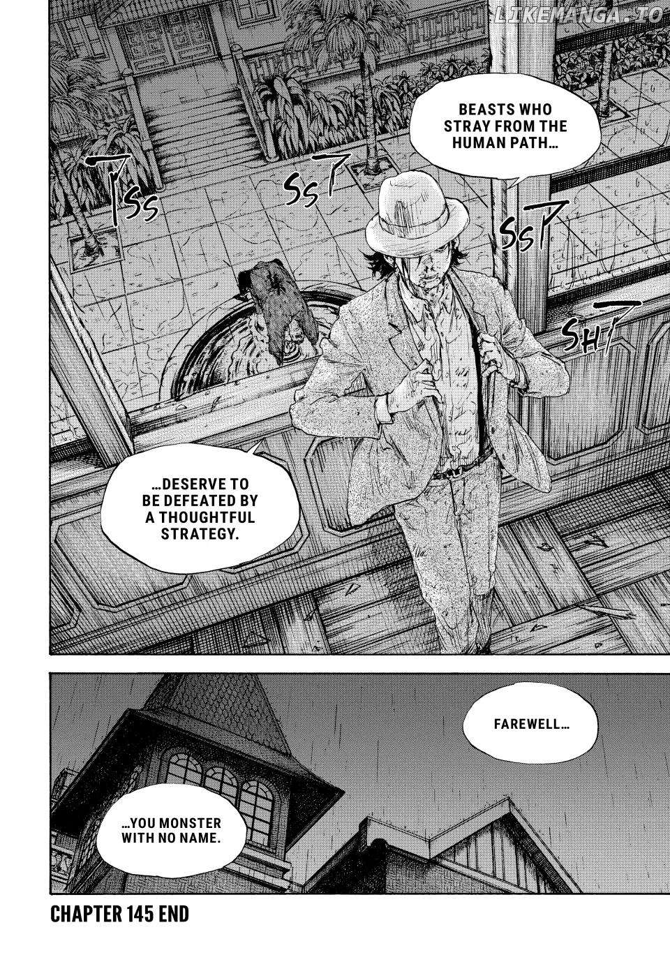 Manchuria Opium Squad Chapter 145 - page 16