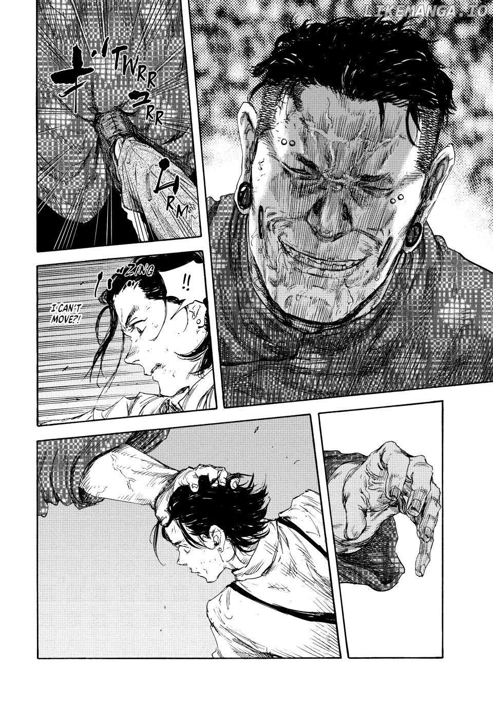 Manchuria Opium Squad Chapter 145 - page 6