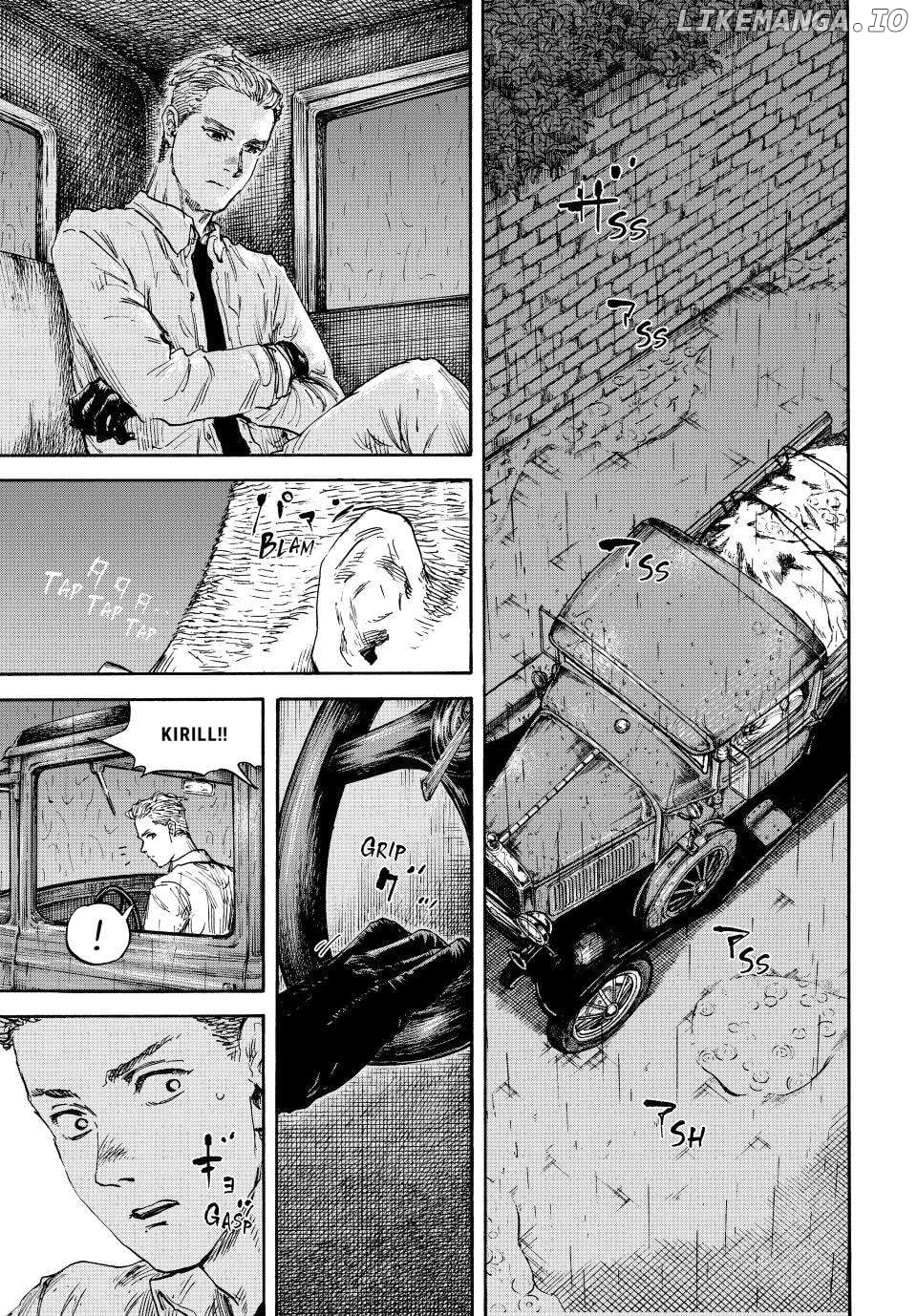 Manchuria Opium Squad Chapter 150 - page 4
