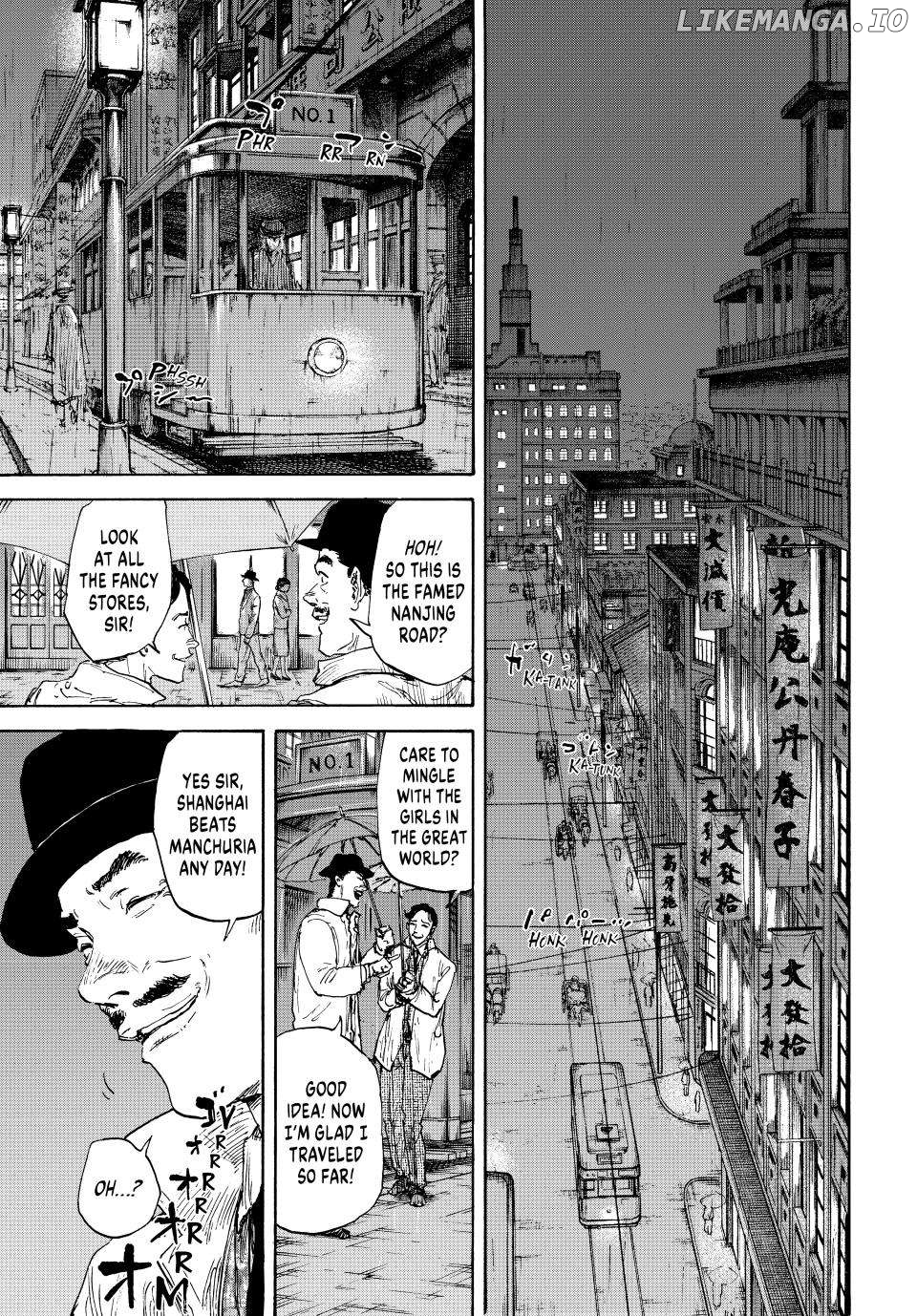 Manchuria Opium Squad Chapter 150 - page 9