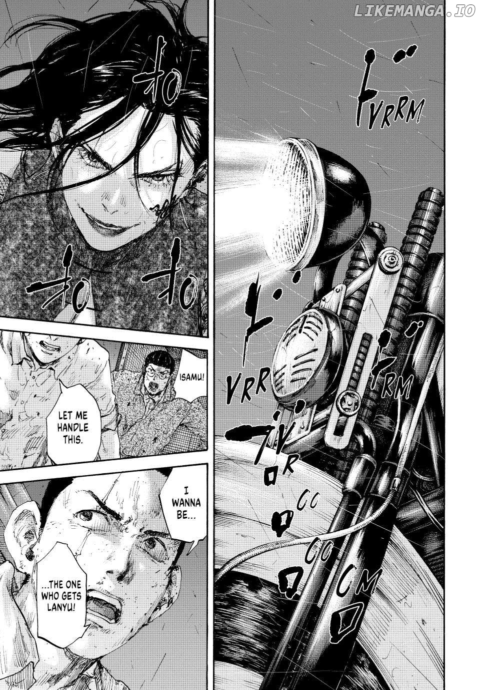 Manchuria Opium Squad Chapter 151 - page 1