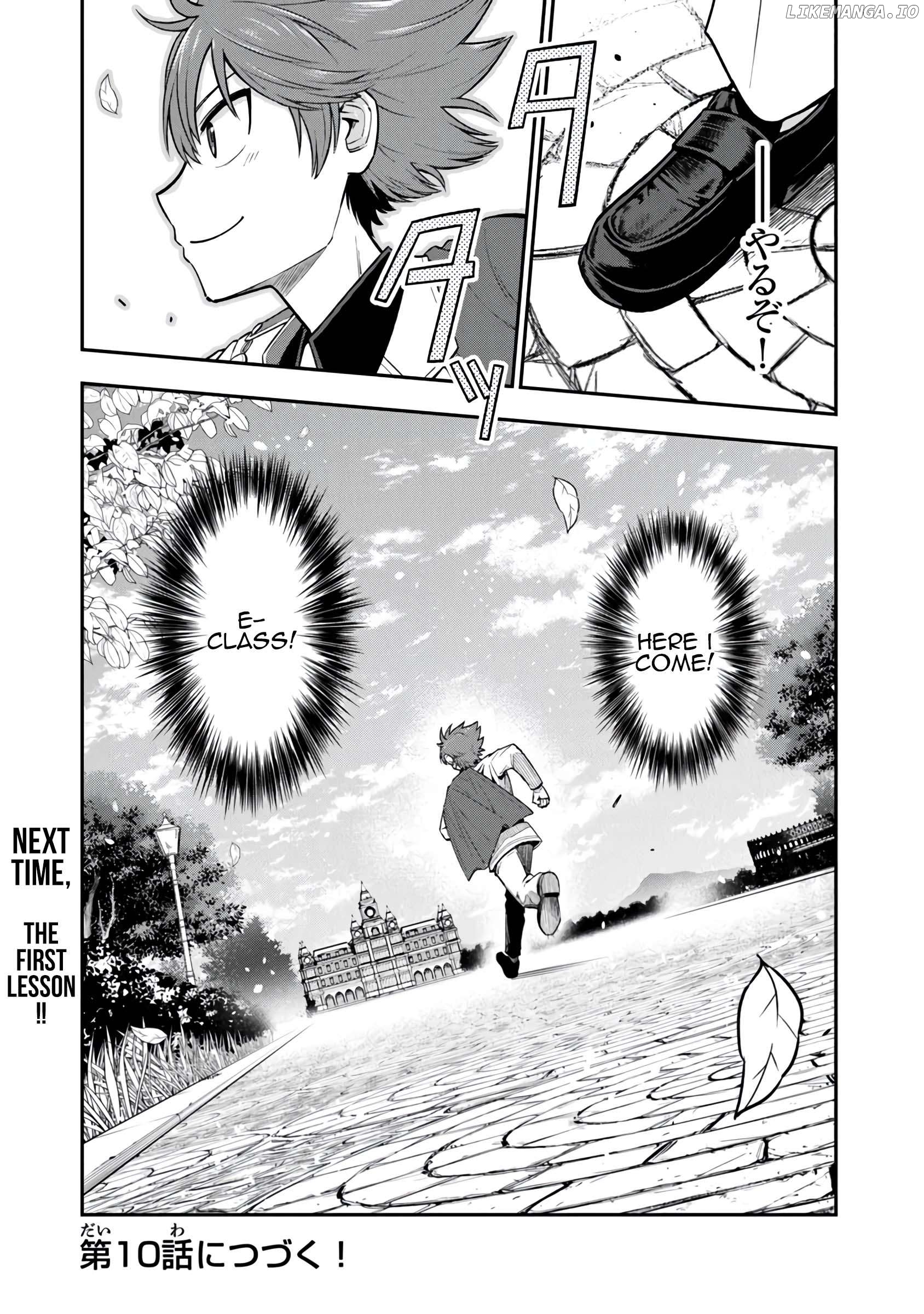 Ken To Mahou To Gakureki Shakai Chapter 9 - page 32