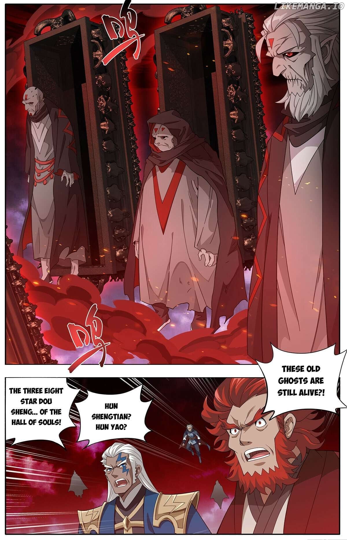 Doupo Cangqiong Chapter 451 - page 2