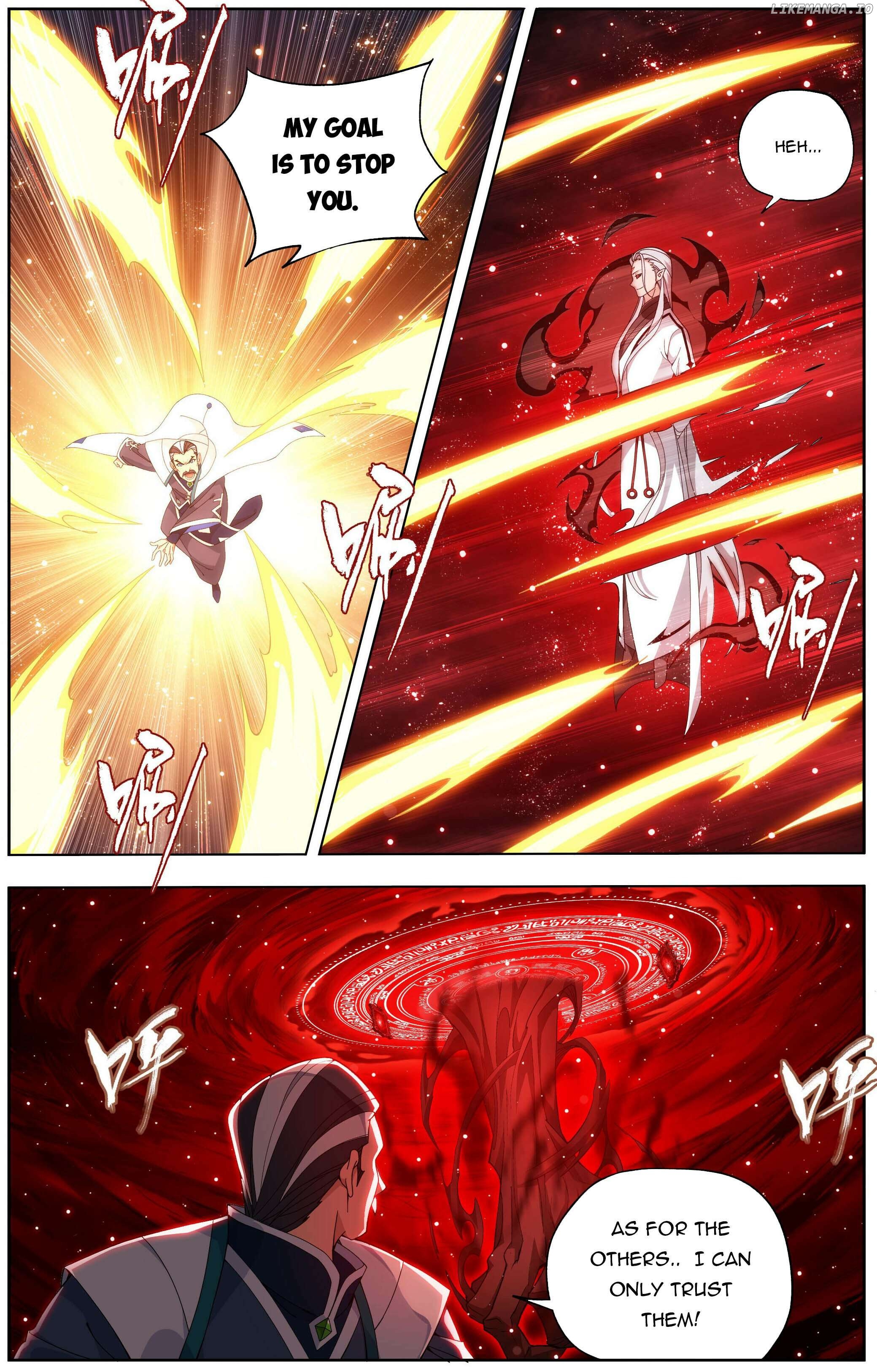 Doupo Cangqiong Chapter 452 - page 3