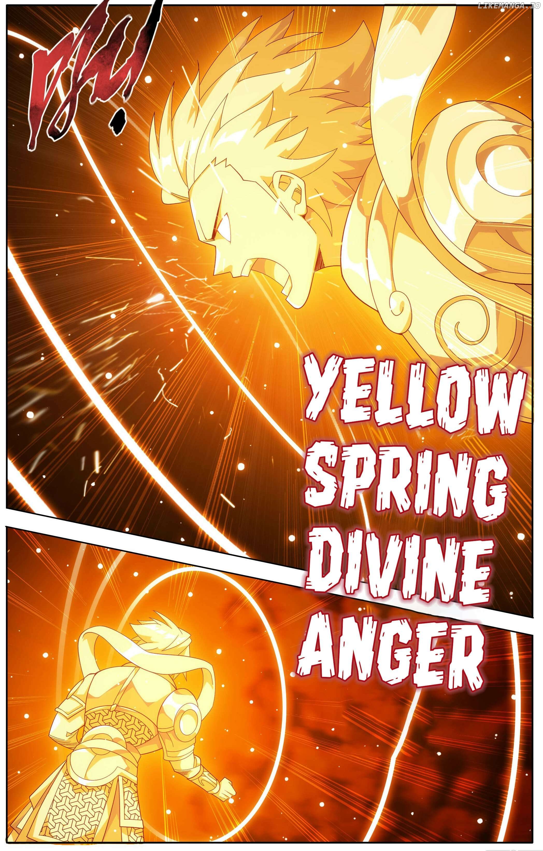 Doupo Cangqiong Chapter 452 - page 7