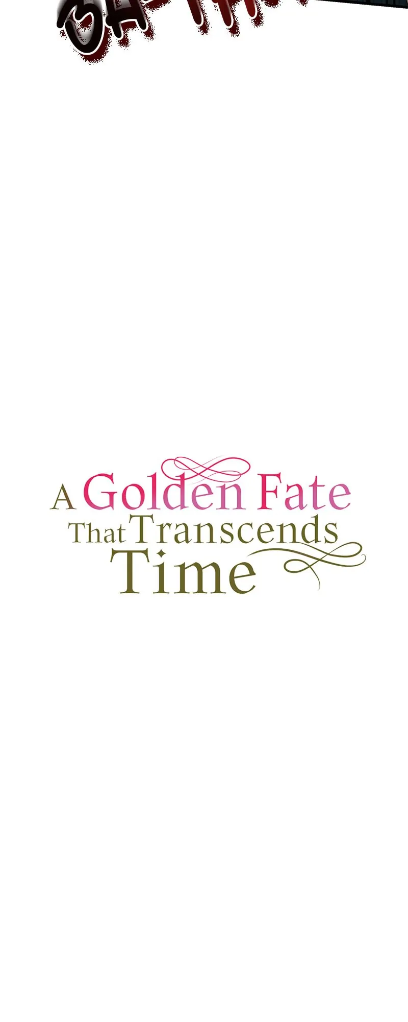 A Golden Fate That Transcends Time Chapter 38 - page 14
