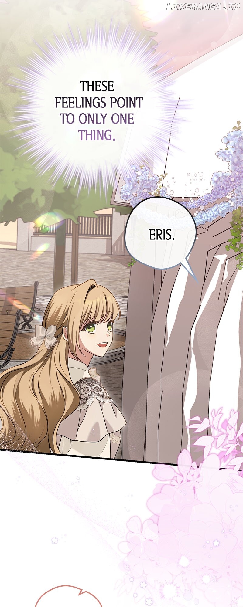 A Golden Fate That Transcends Time Chapter 42 - page 16