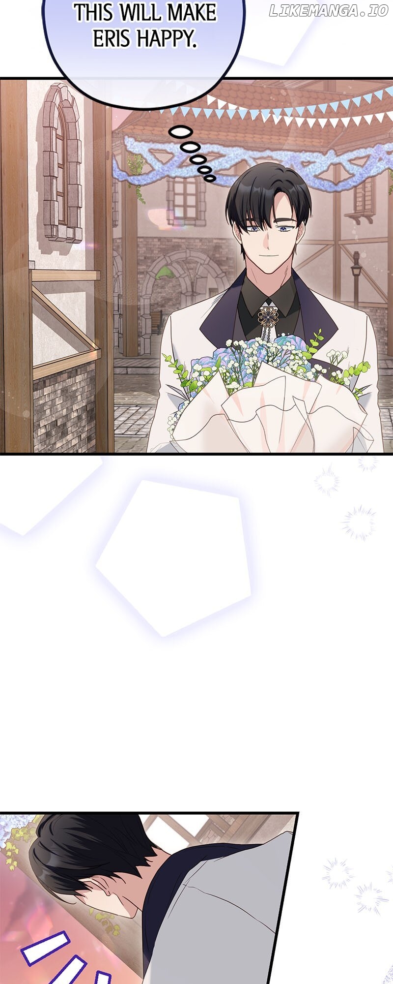 A Golden Fate That Transcends Time Chapter 42 - page 3