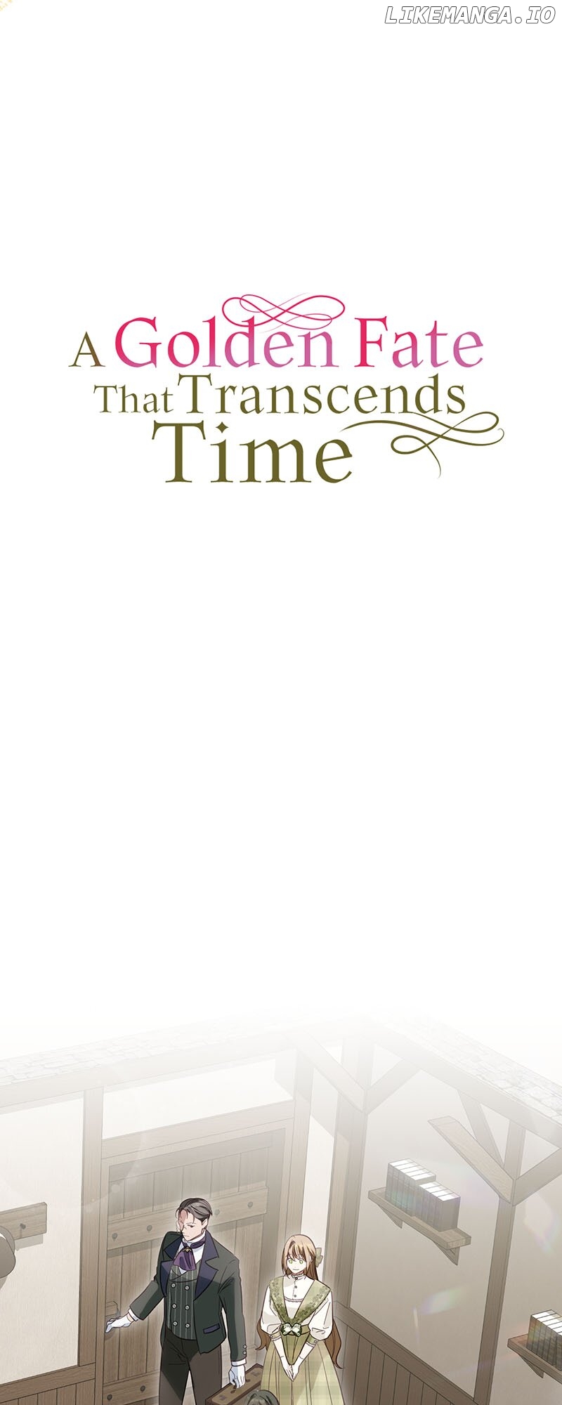 A Golden Fate That Transcends Time Chapter 44 - page 10