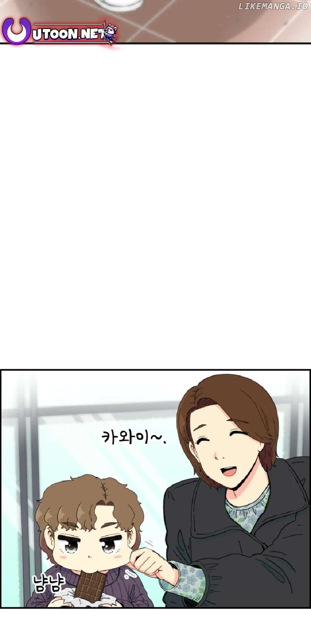 Beethoven Reborn Chapter 15 - page 29