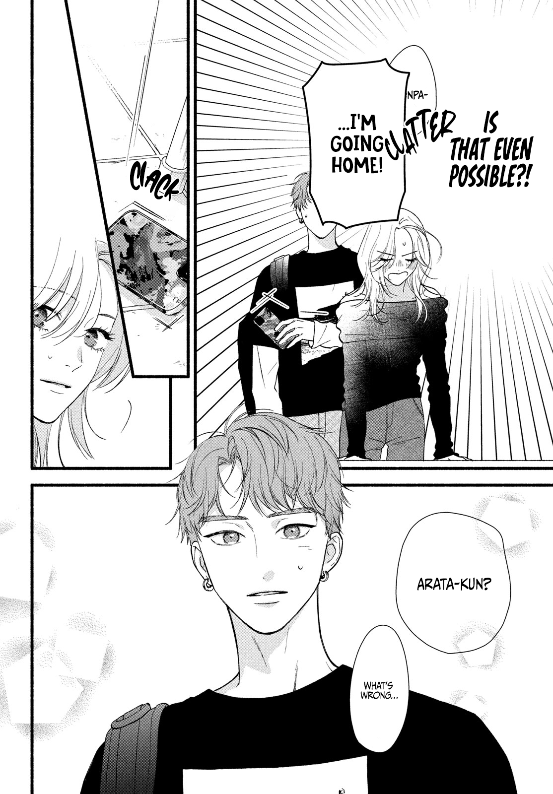 Isso Anata ga Todome wo Sashite Chapter 9 - page 10
