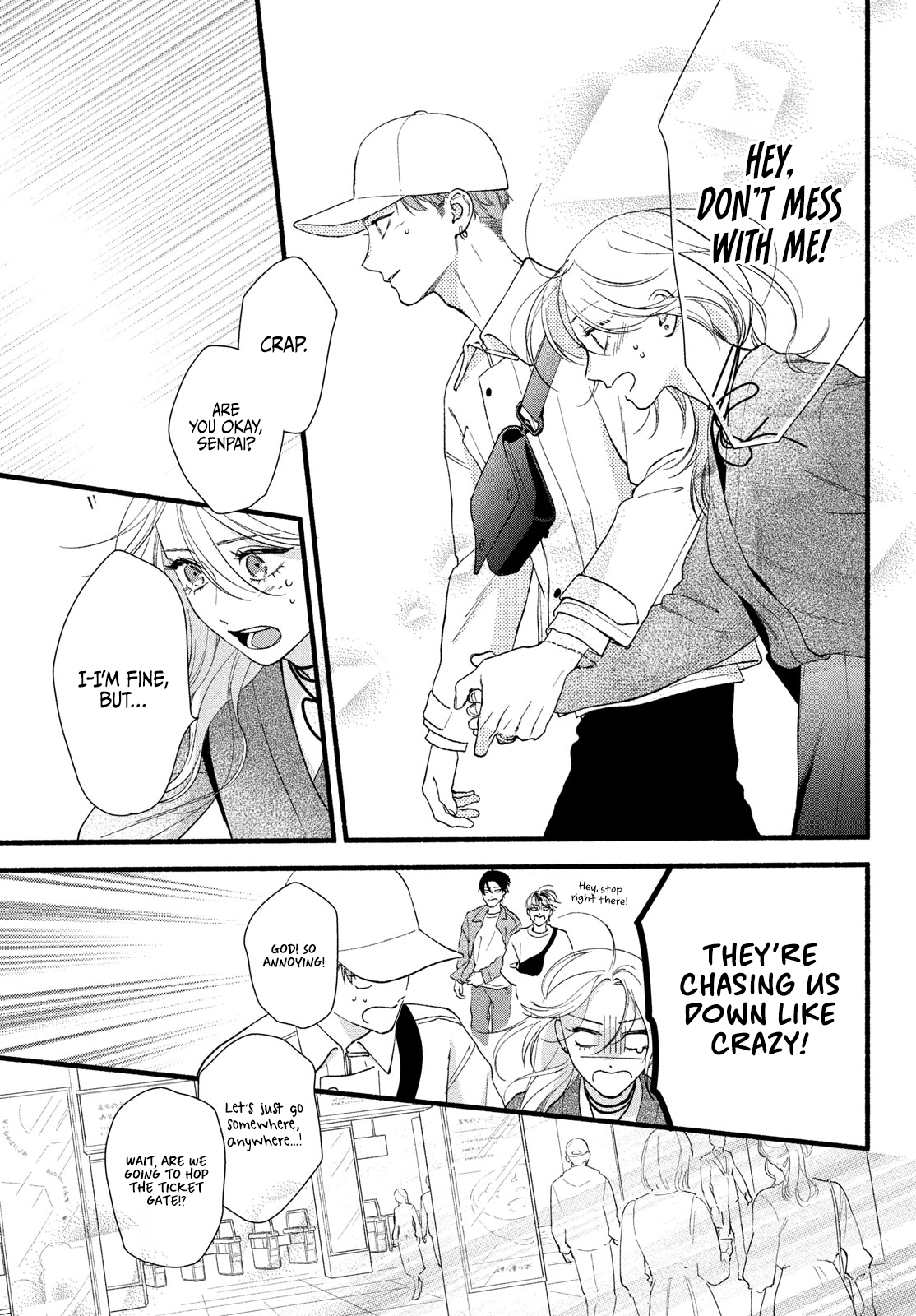 Isso Anata ga Todome wo Sashite Chapter 9 - page 23