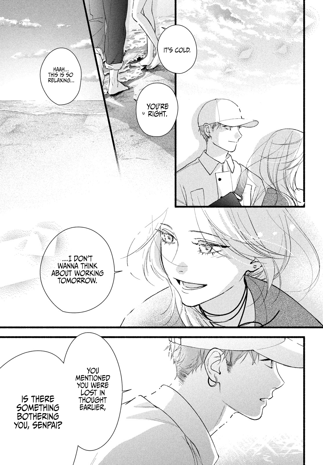 Isso Anata ga Todome wo Sashite Chapter 9 - page 27