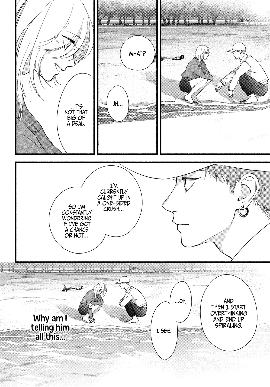 Isso Anata ga Todome wo Sashite Chapter 9 - page 28