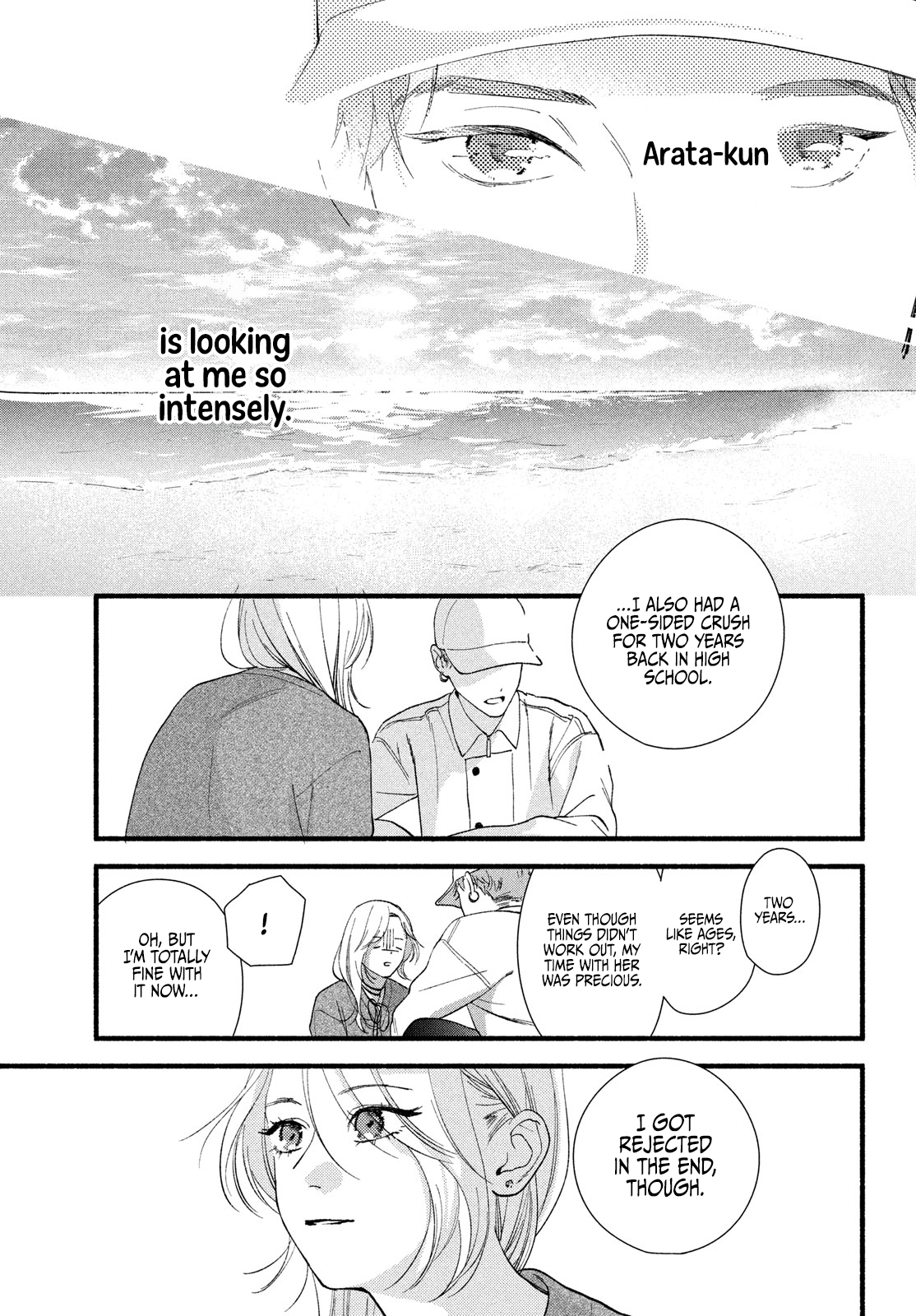 Isso Anata ga Todome wo Sashite Chapter 9 - page 29