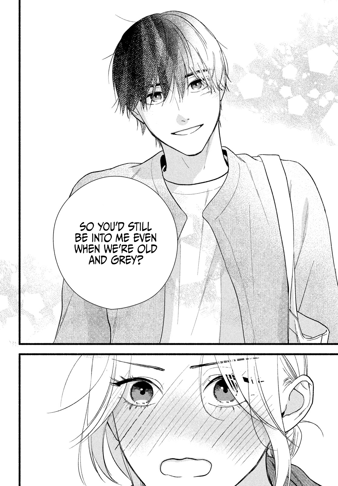 Isso Anata ga Todome wo Sashite Chapter 9 - page 42