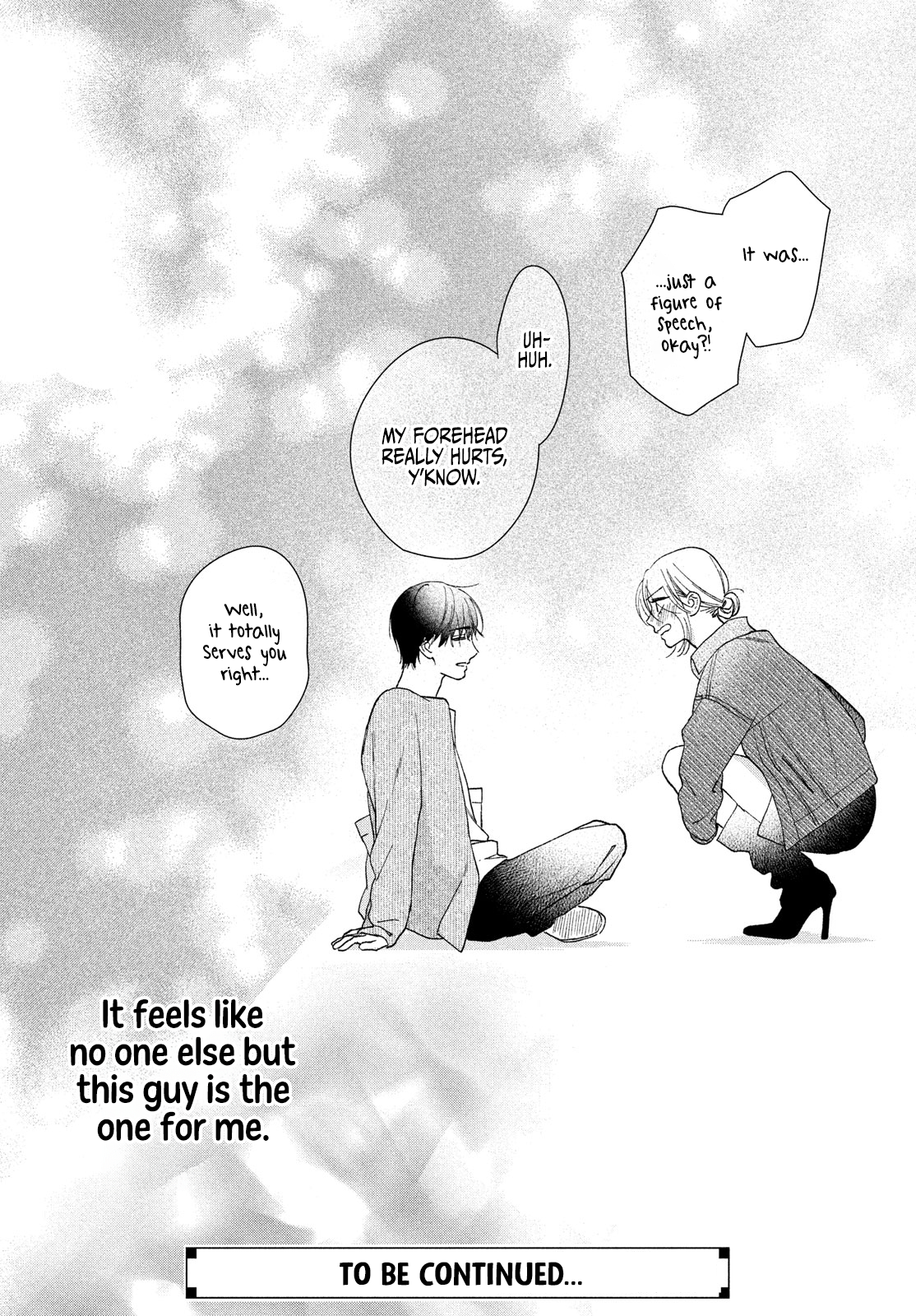 Isso Anata ga Todome wo Sashite Chapter 9 - page 44